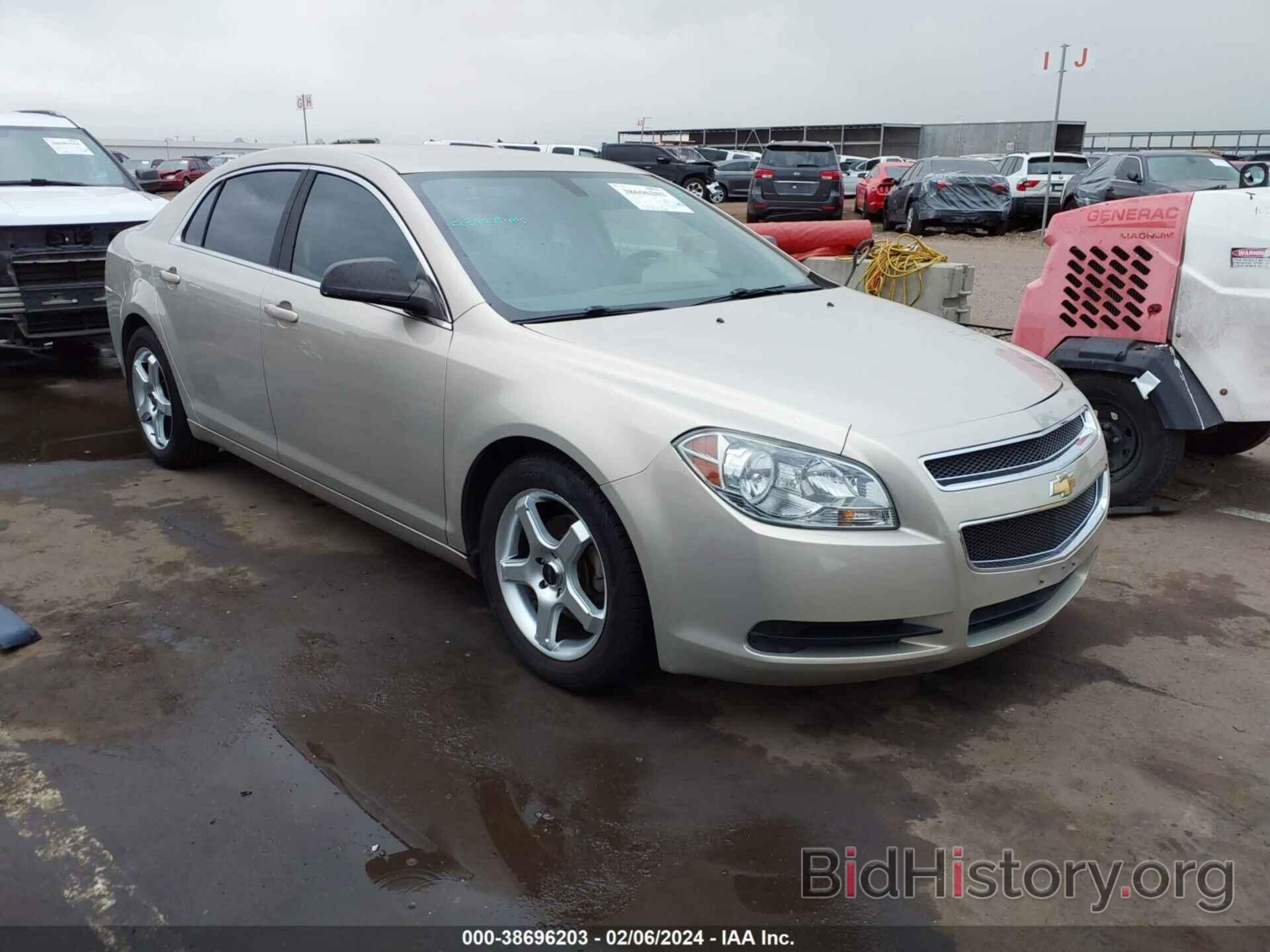 Фотография 1G1ZB5E1XBF174666 - CHEVROLET MALIBU 2011