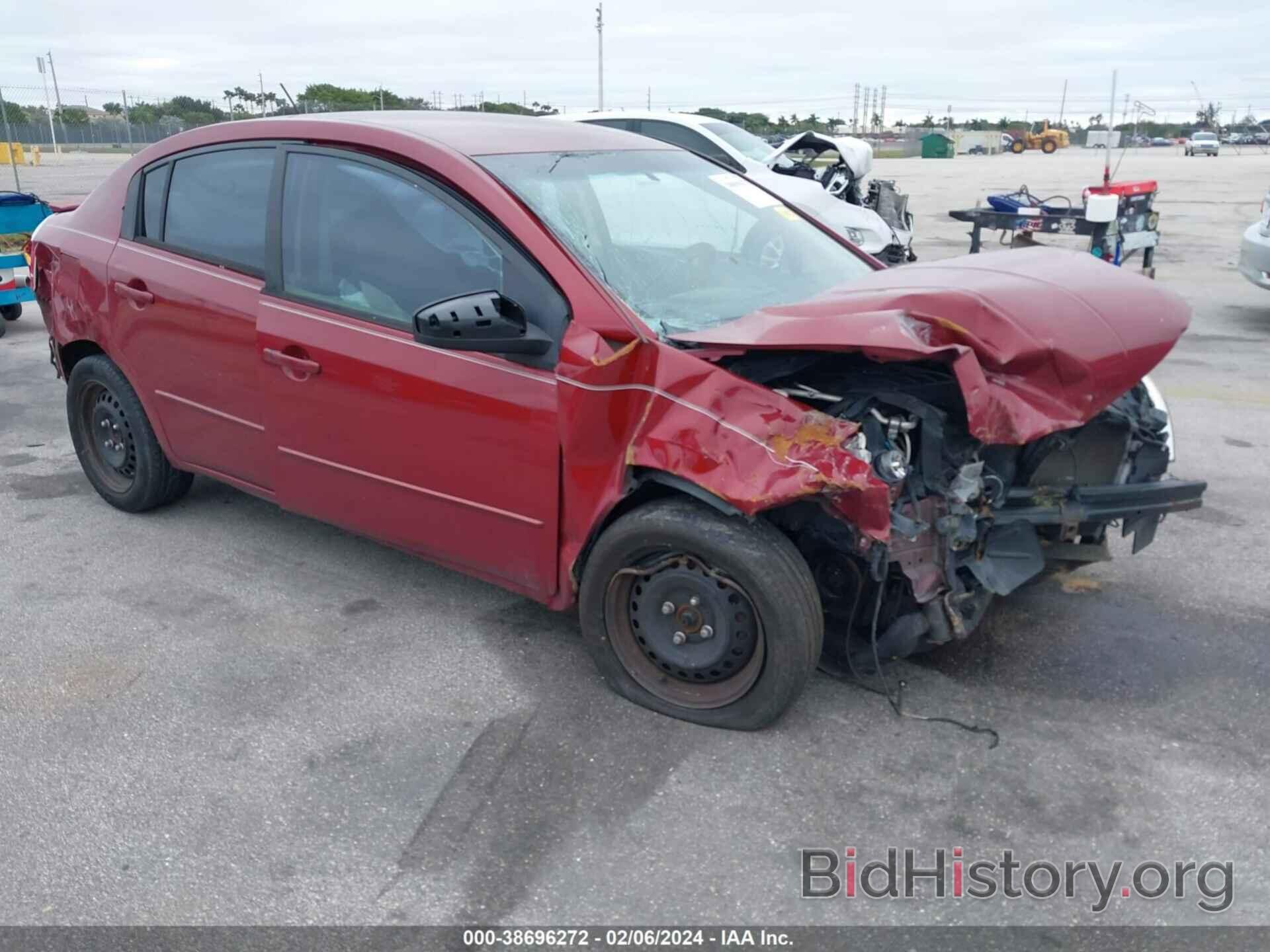 Photo 3N1AB61EX7L656489 - NISSAN SENTRA 2007