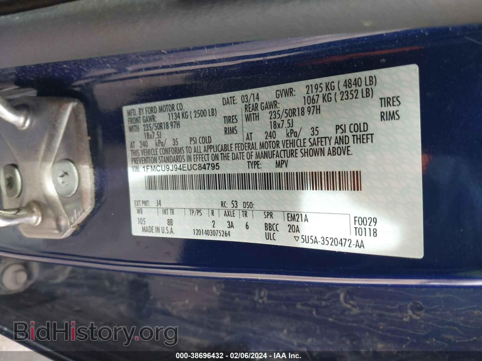 2014 FORD ESCAPE - VIN: 1FMCU9J94EUC84795 - Фото 9