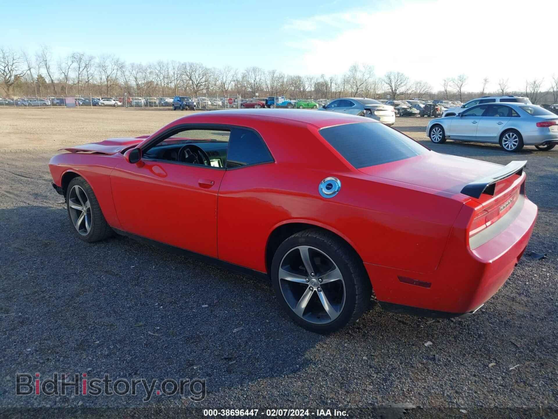 2014 DODGE CHALLENGER - VIN: 2C3CDYAGXEH247707 - Фото 3