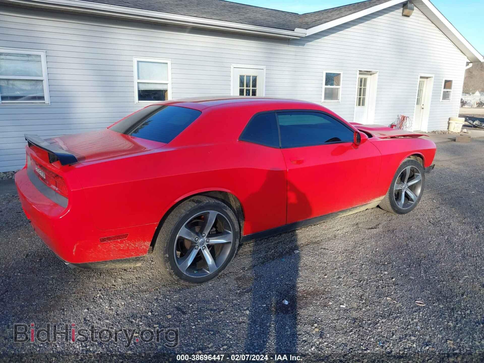 2014 DODGE CHALLENGER - VIN: 2C3CDYAGXEH247707 - Фото 4