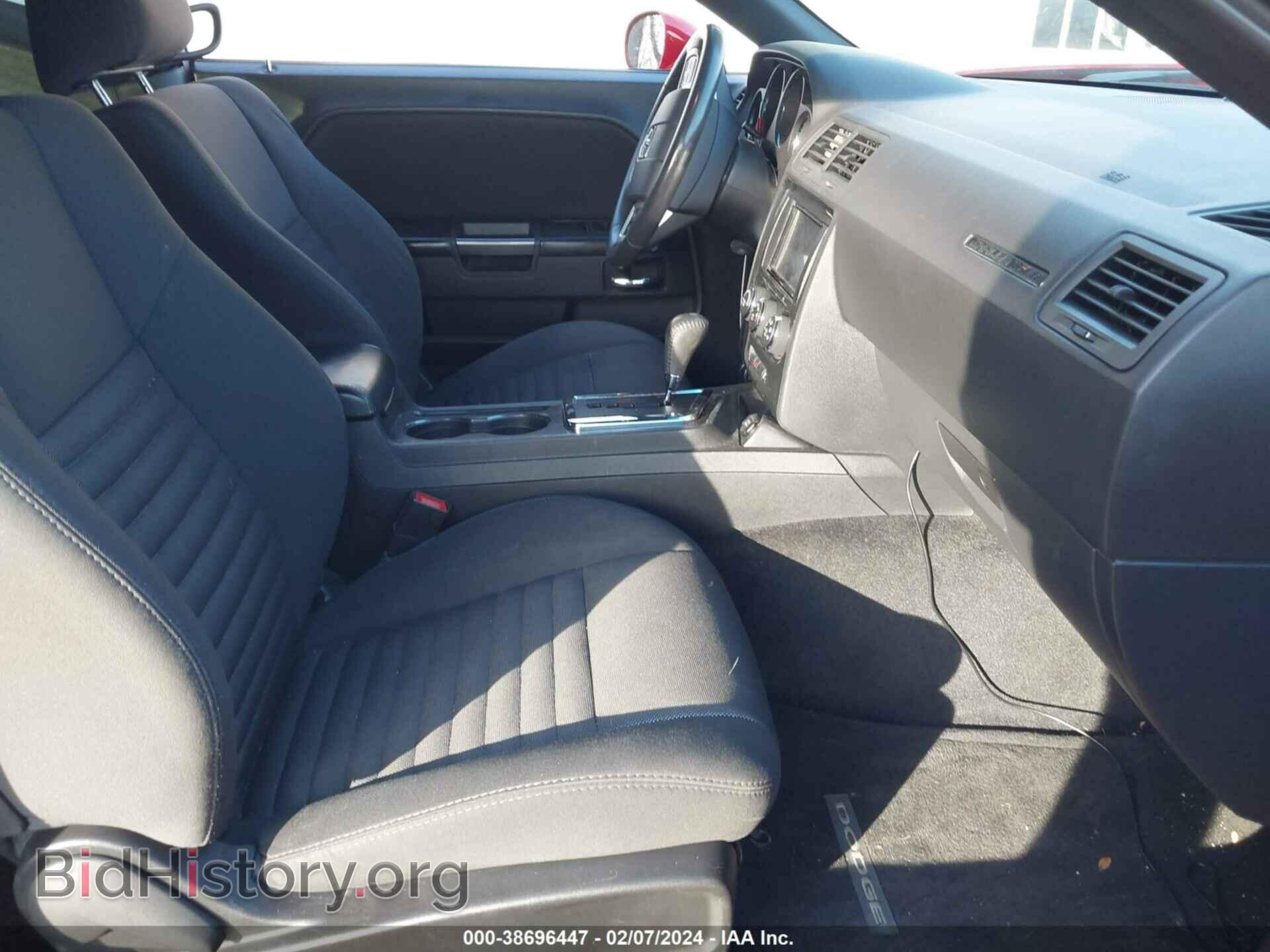 2014 DODGE CHALLENGER - VIN: 2C3CDYAGXEH247707 - Фото 5