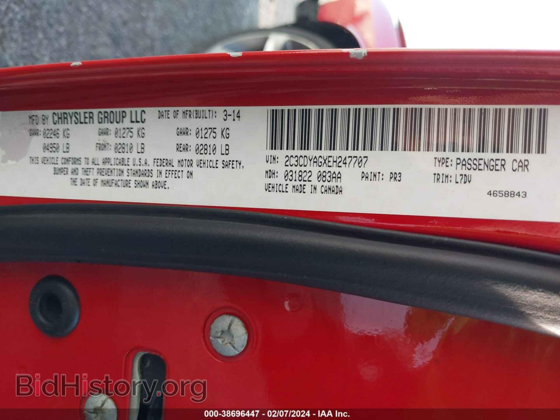 2014 DODGE CHALLENGER - VIN: 2C3CDYAGXEH247707 - Фото 9