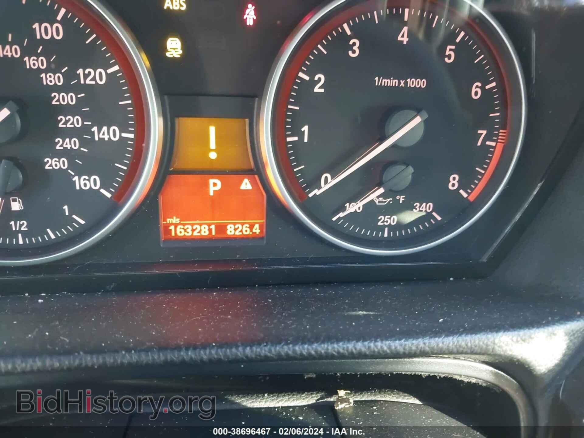 2012 BMW 328I - VIN: WBAKF3C58CE793553 - Фото 7