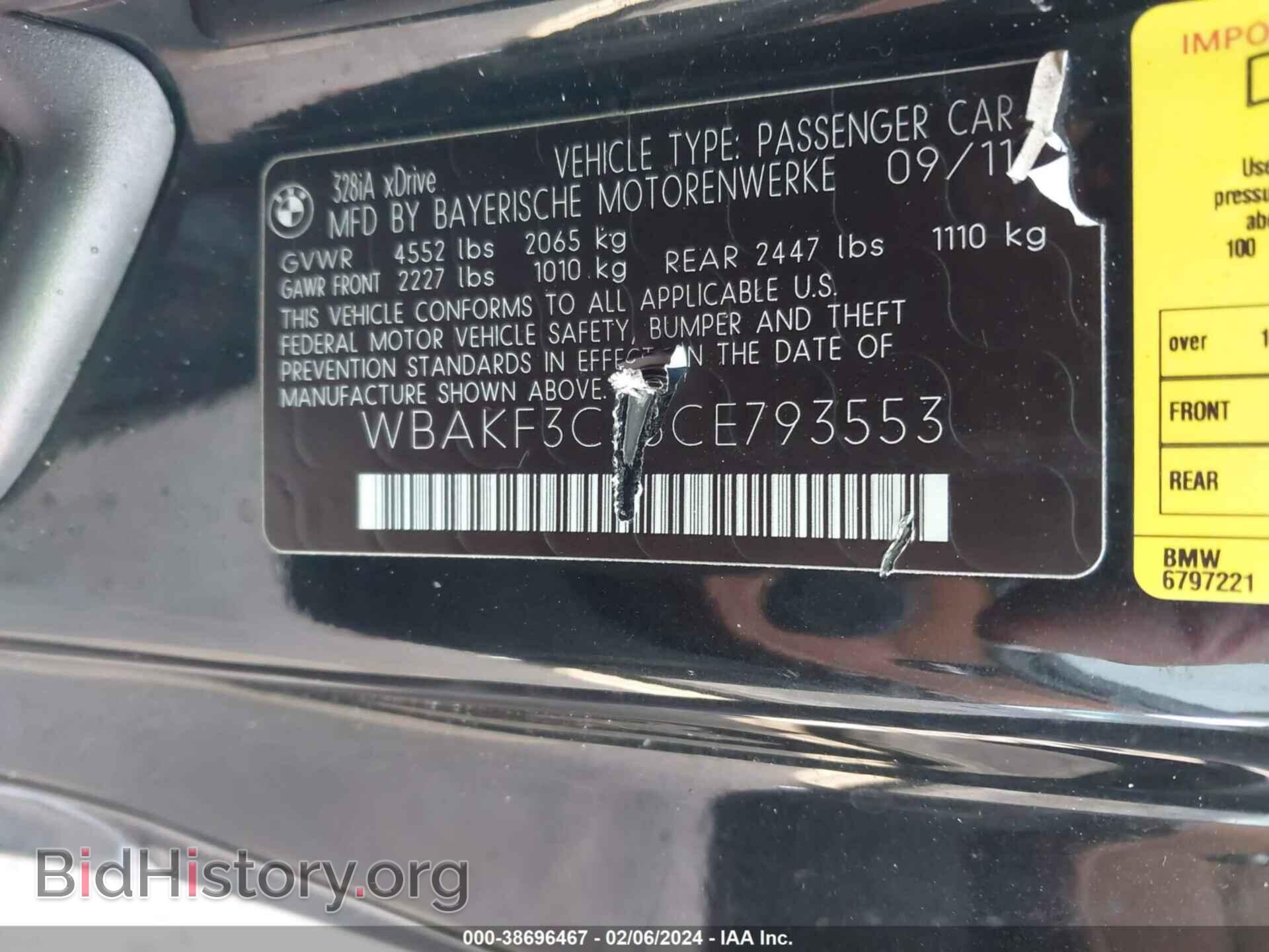 2012 BMW 328I - VIN: WBAKF3C58CE793553 - Фото 9