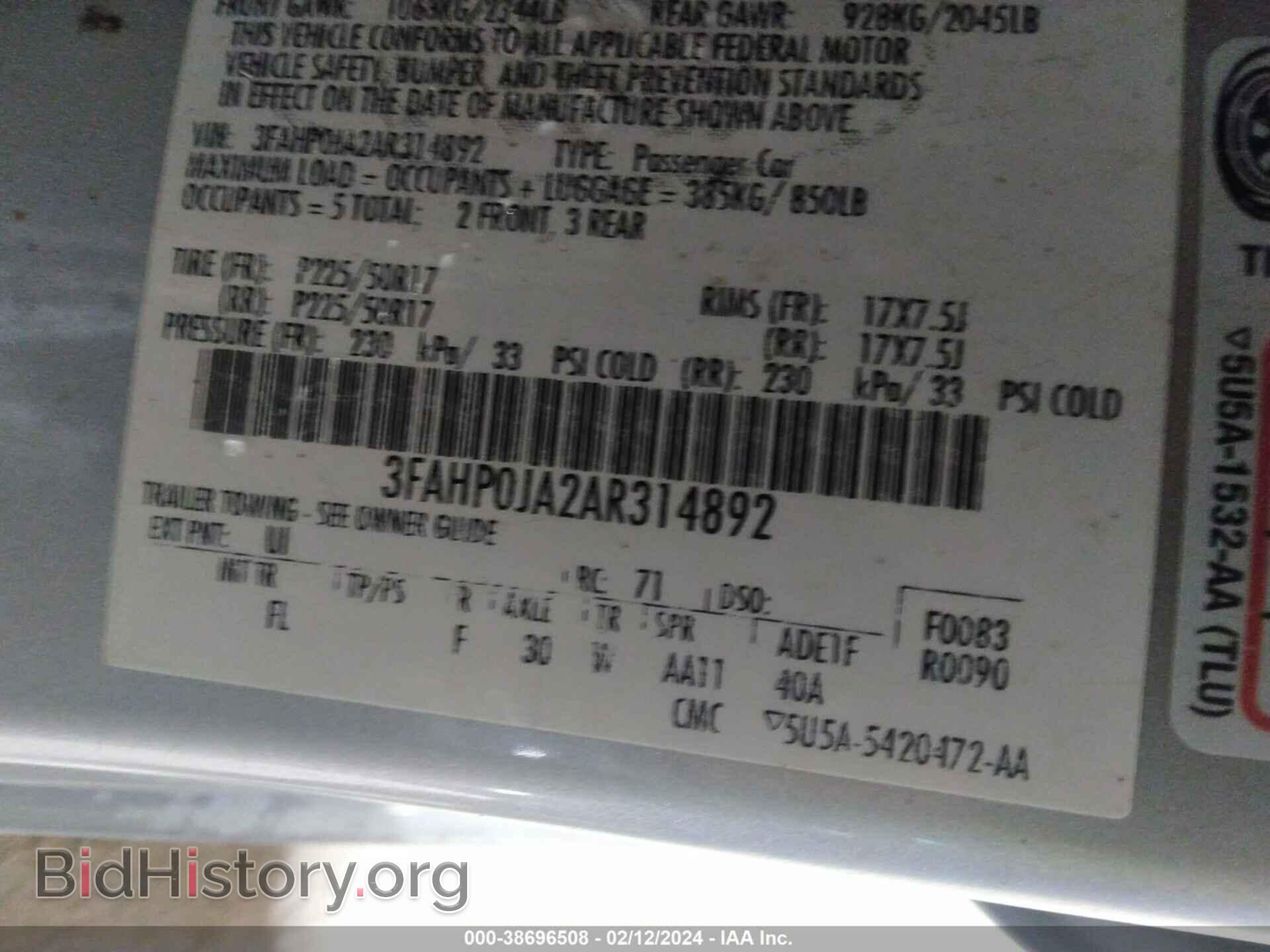 2010 FORD FUSION - VIN: 3FAHP0JA2AR314892 - Фото 9