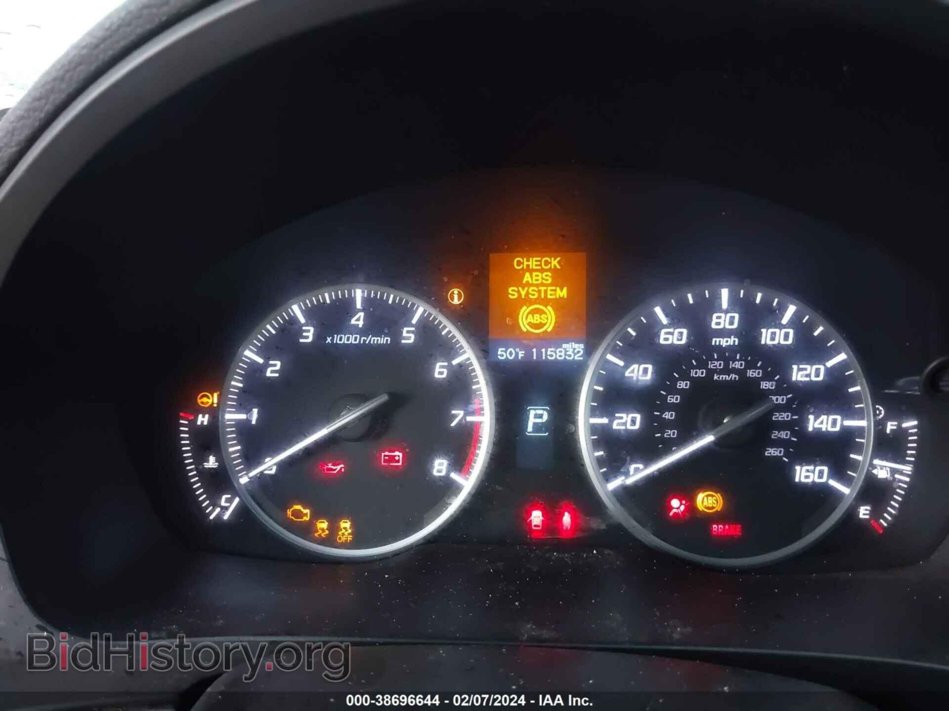 2014 ACURA ILX - VIN: 19VDE1F34EE011259 - Фото 7