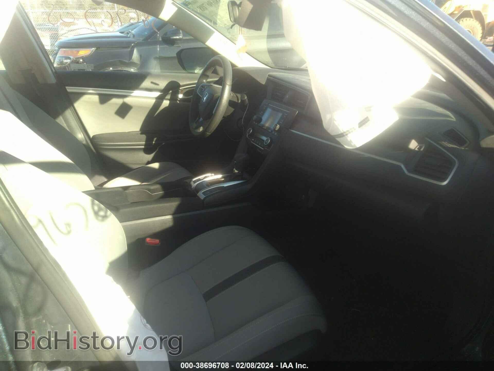 2021 HONDA CIVIC - VIN: 2HGFC2F66MH520778 - Фото 5