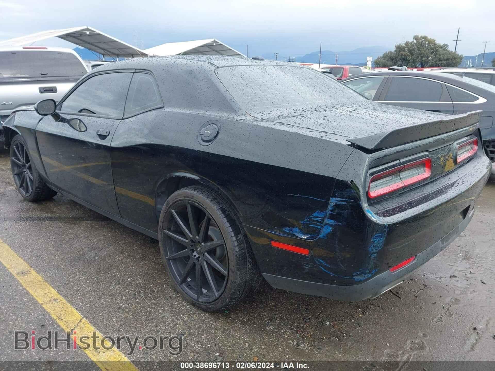 2020 DODGE CHALLENGER - VIN: 2C3CDZAG1LH174472 - Фото 3
