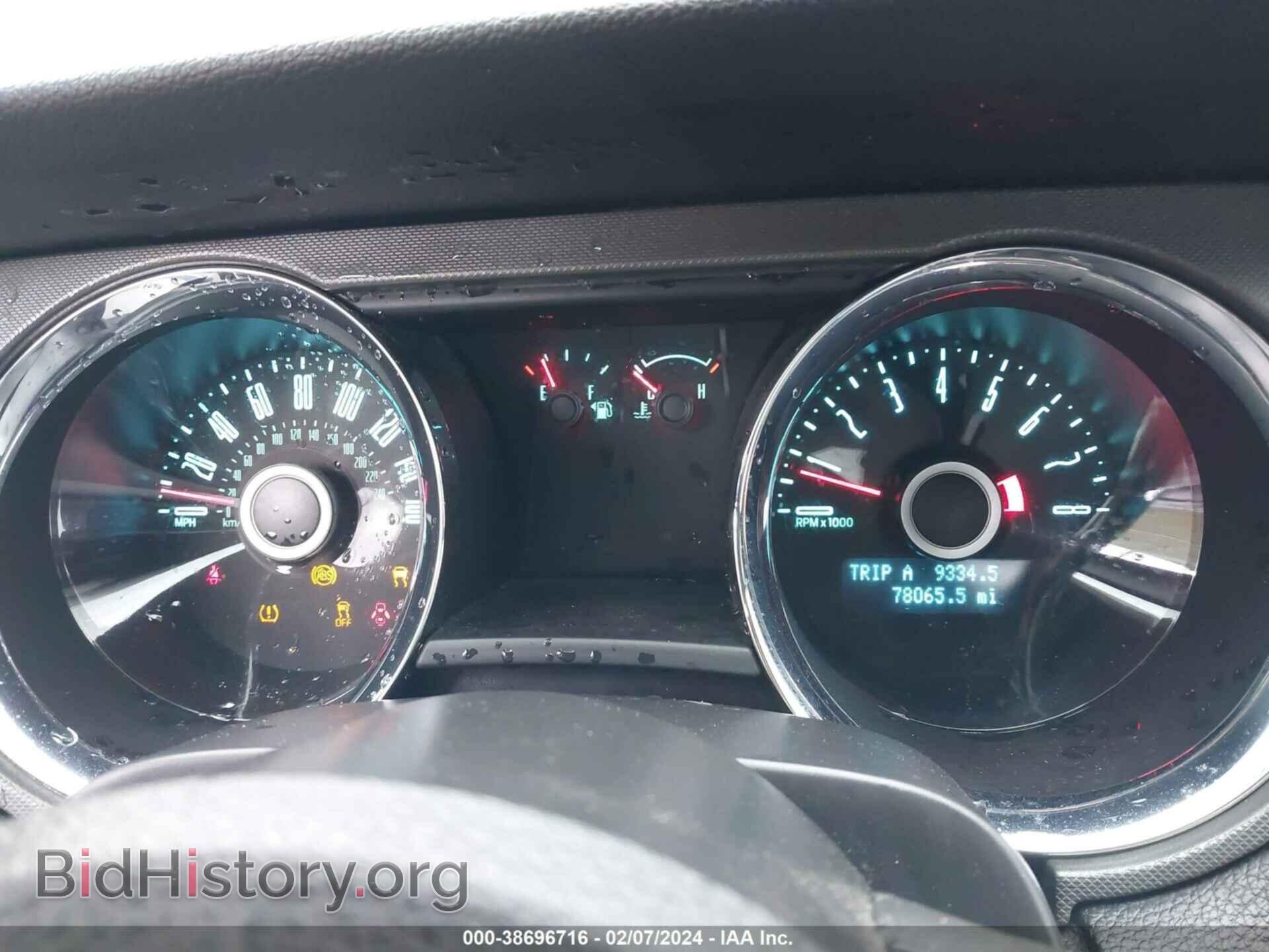 2014 FORD MUSTANG - VIN: 1ZVBP8CF4E5299454 - Фото 7