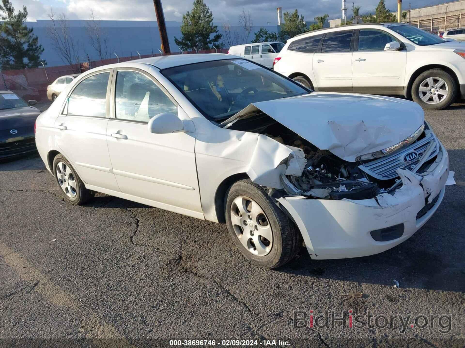 Photo KNAFE122975477231 - KIA SPECTRA 2007