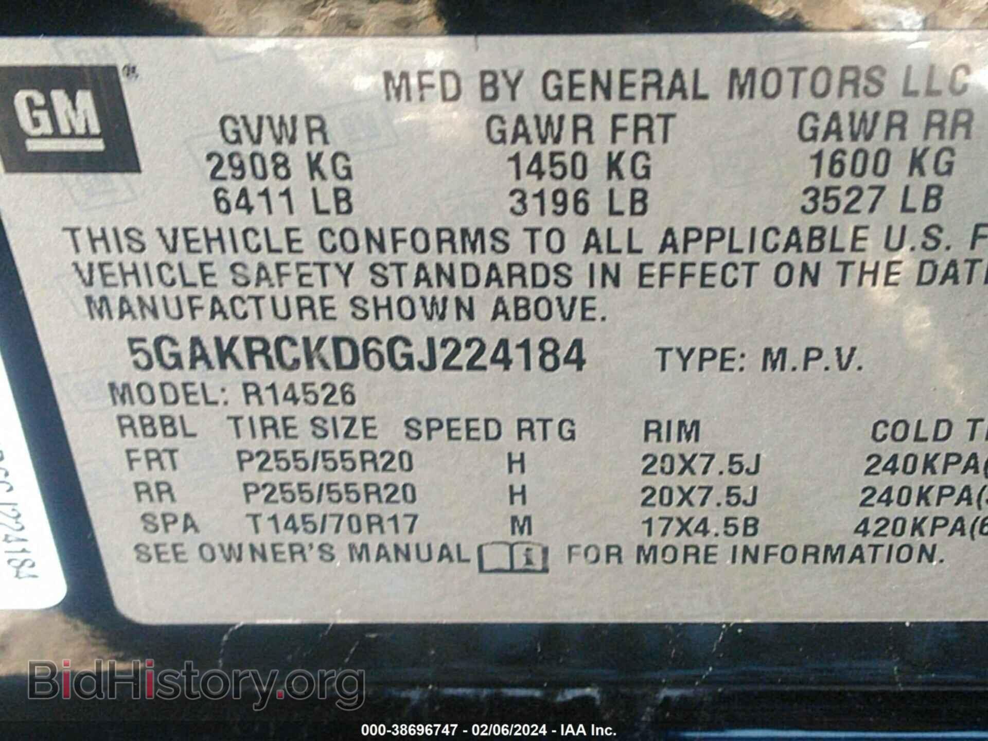2016 BUICK ENCLAVE - VIN: 5GAKRCKD6GJ224184 - Фото 9