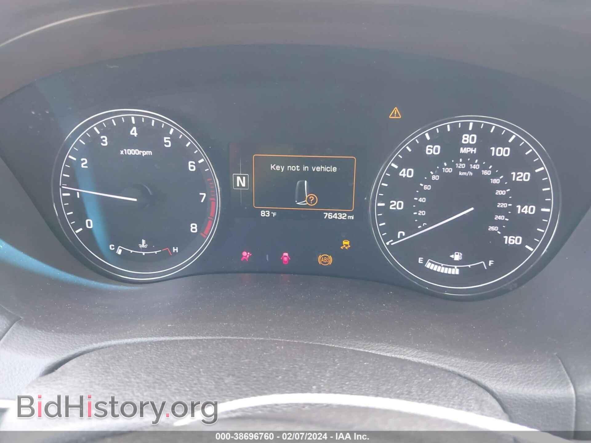 2016 HYUNDAI GENESIS - VIN: KMHGN4JE7GU118496 - Фото 7