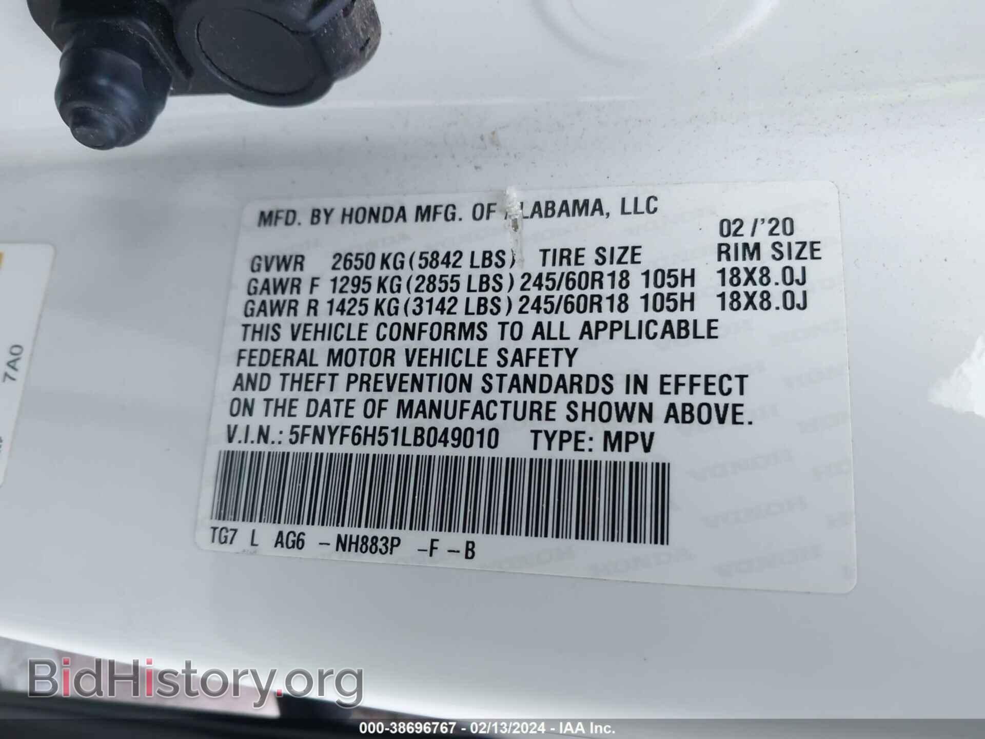 2020 HONDA PILOT - VIN: 5FNYF6H51LB049010 - Фото 9
