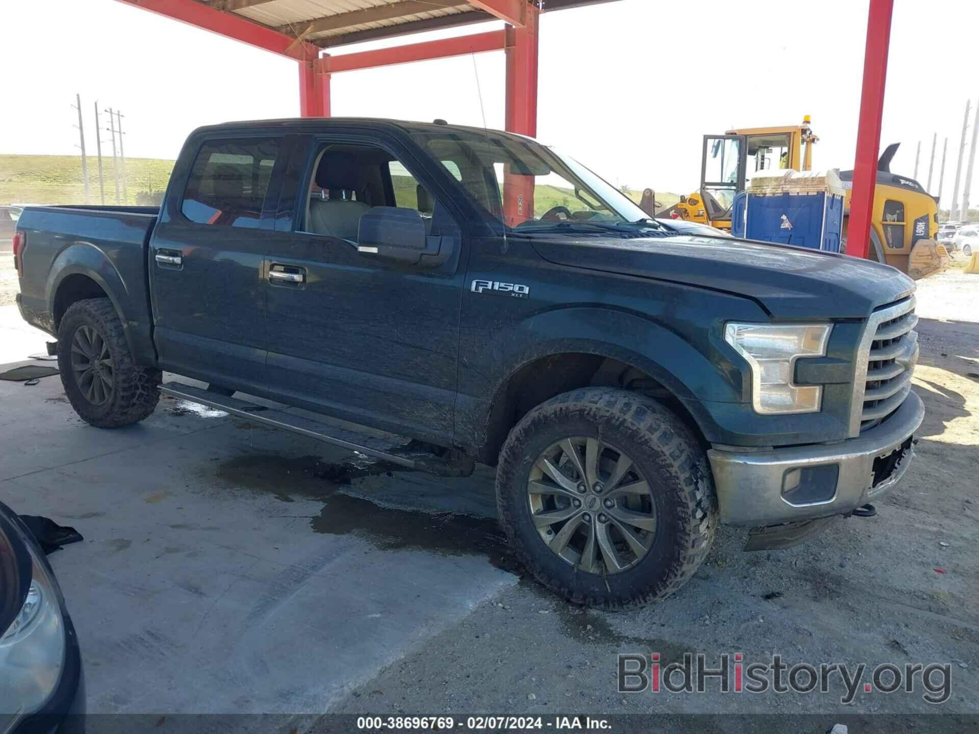 Photo 1FTEW1EFXGKE53614 - FORD F-150 2016