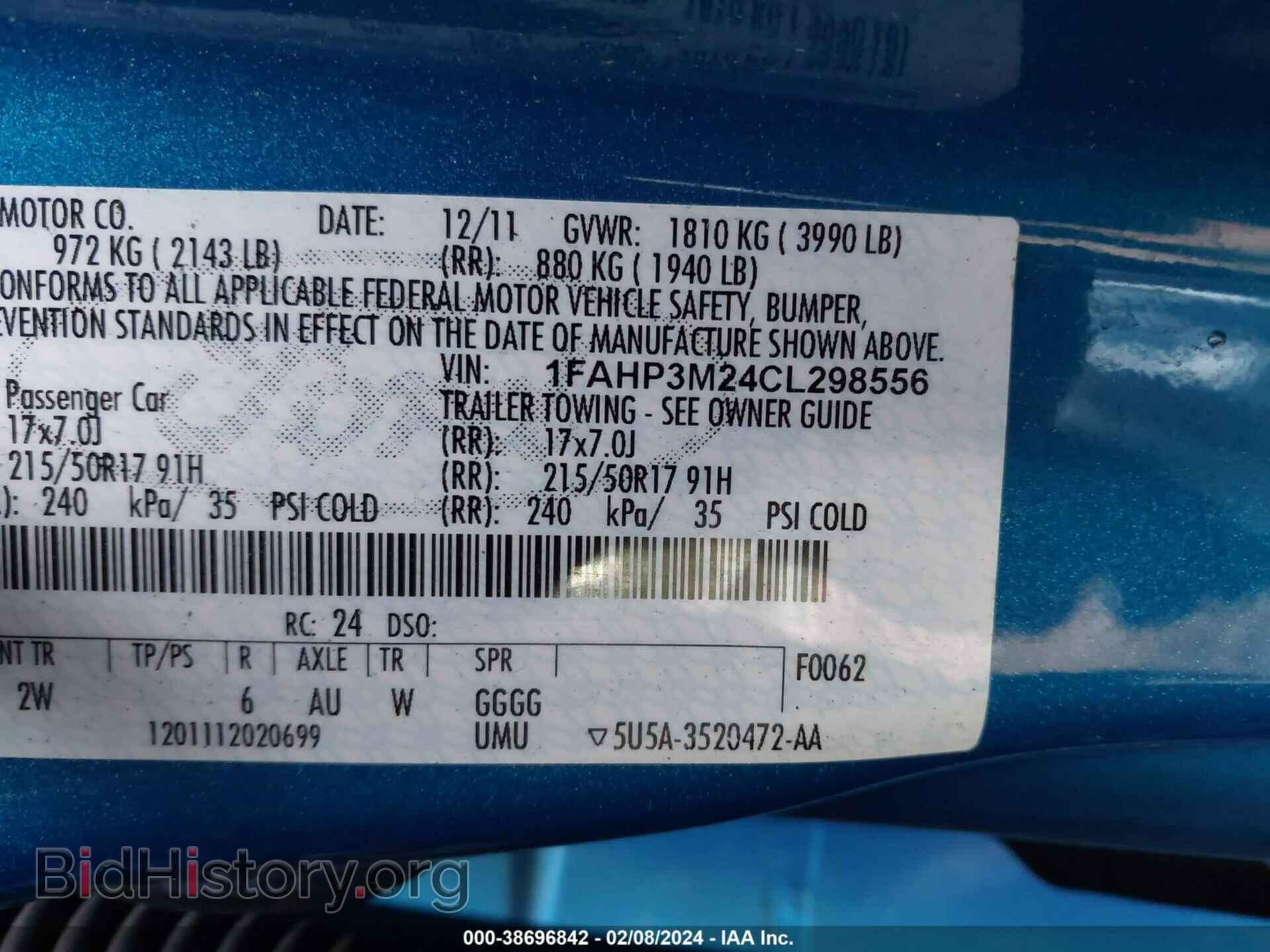 2012 FORD FOCUS - VIN: 1FAHP3M24CL298556 - Фото 9