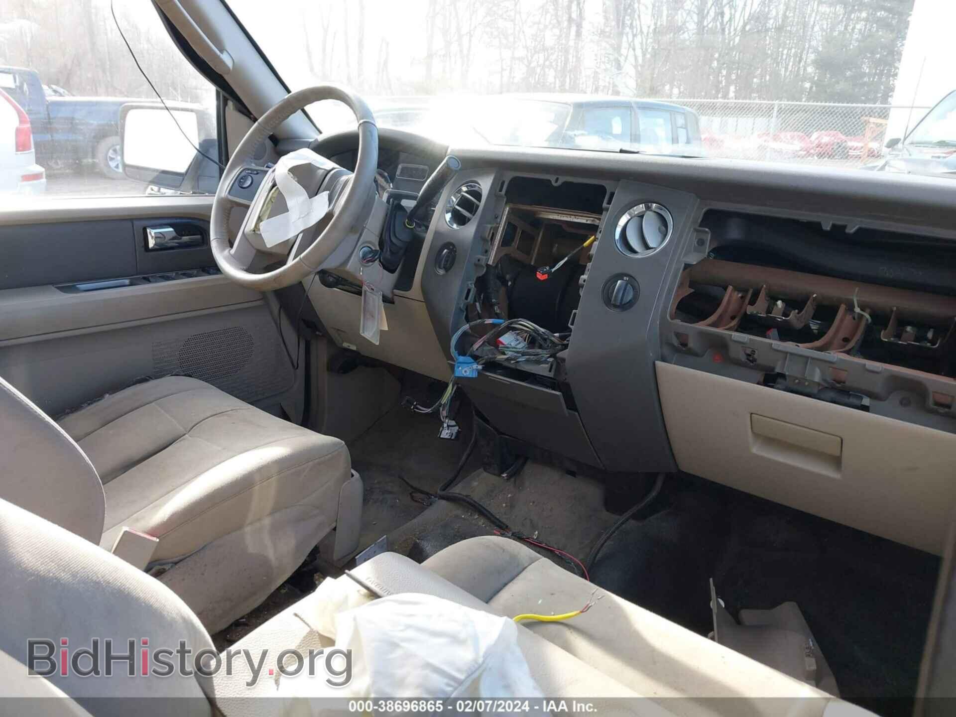2008 FORD EXPEDITION - VIN: 1FMFU16598LA60503 - Фото 5
