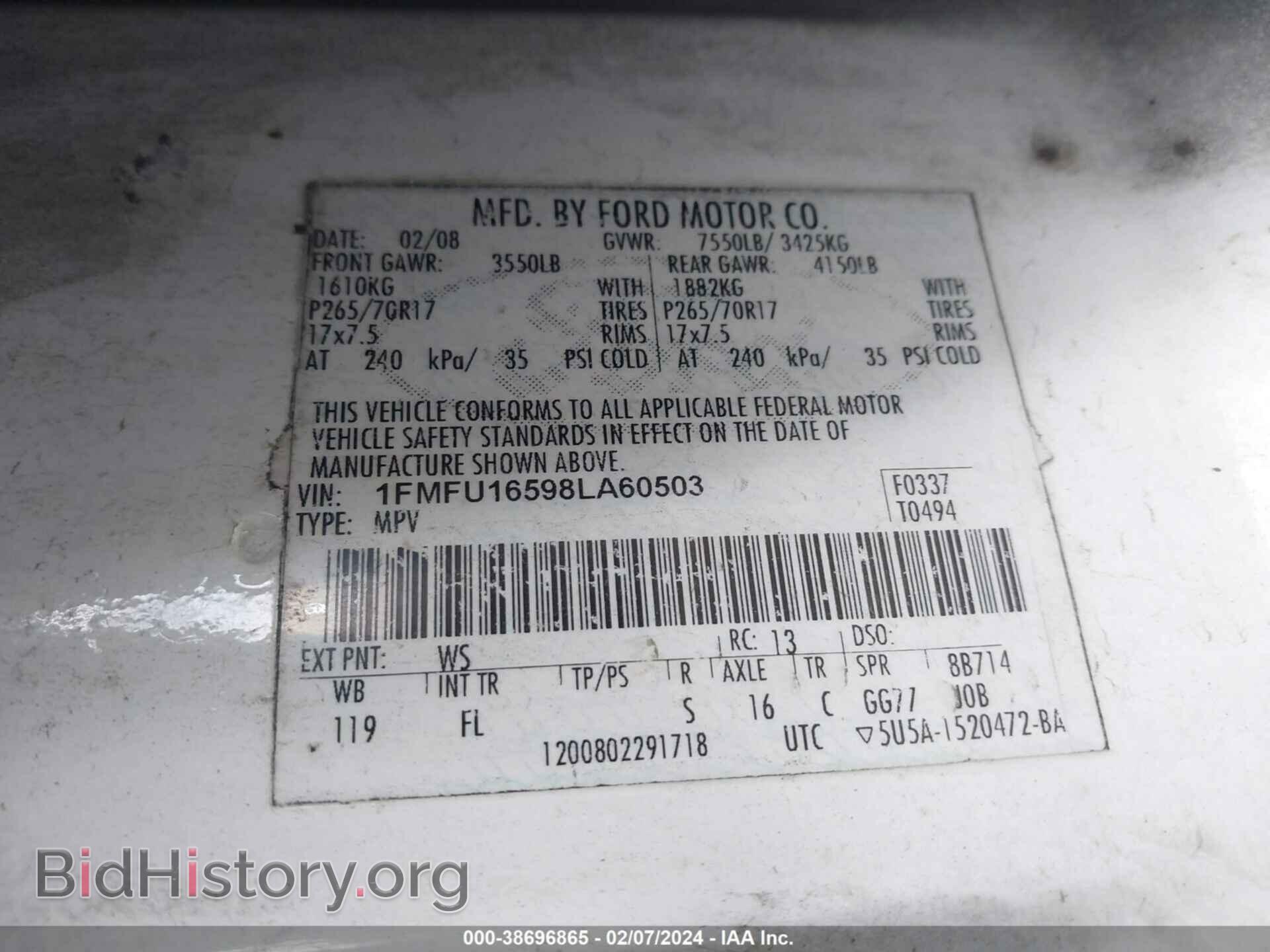 2008 FORD EXPEDITION - VIN: 1FMFU16598LA60503 - Фото 9