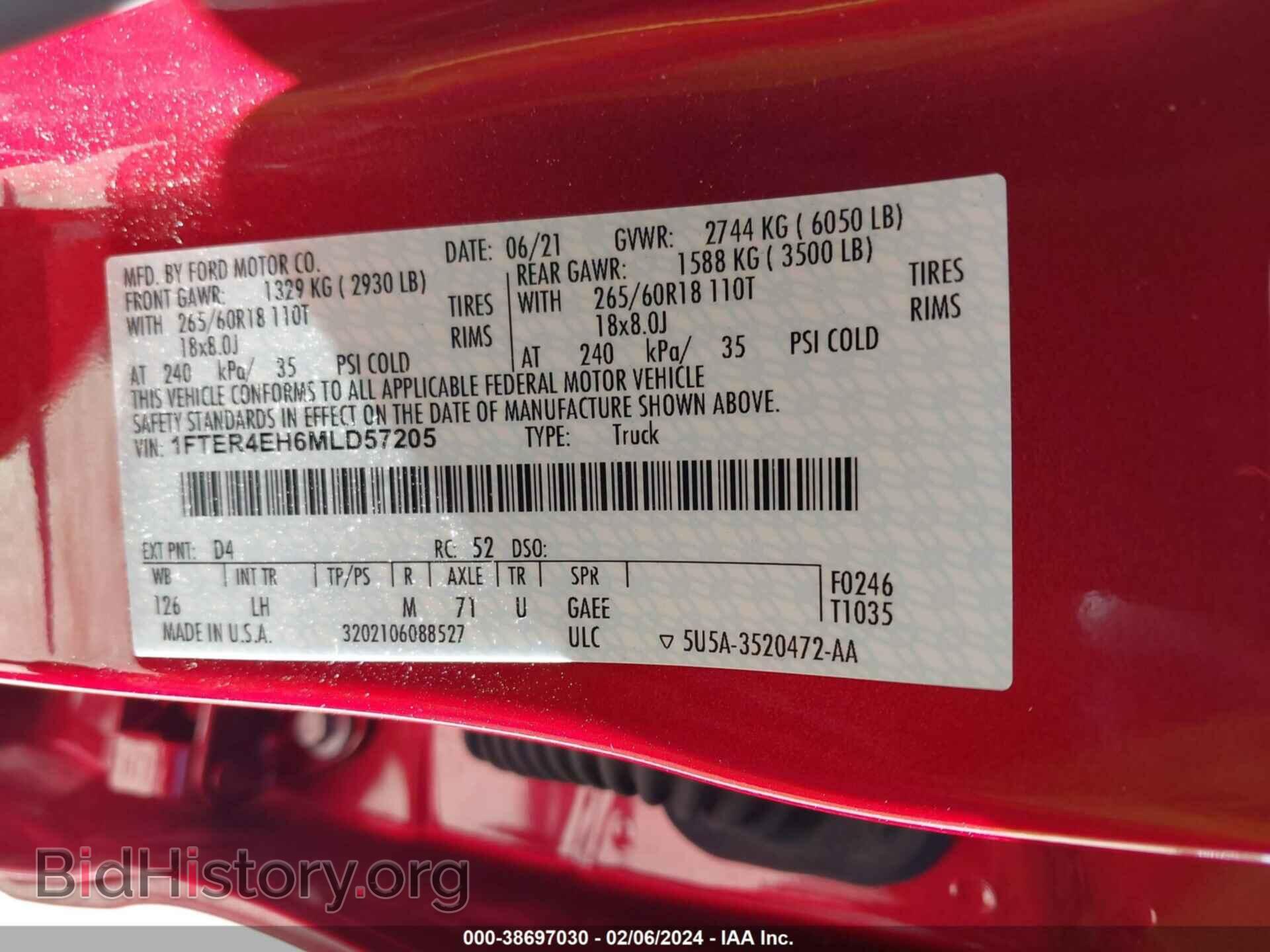 2021 FORD RANGER - VIN: 1FTER4EH6MLD57205 - Фото 9