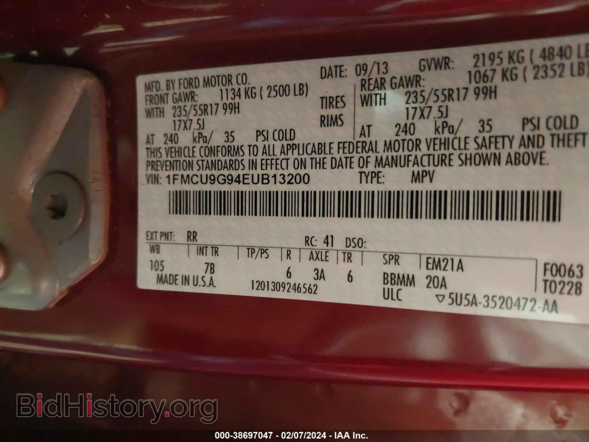 2014 FORD ESCAPE - VIN: 1FMCU9G94EUB13200 - Фото 9