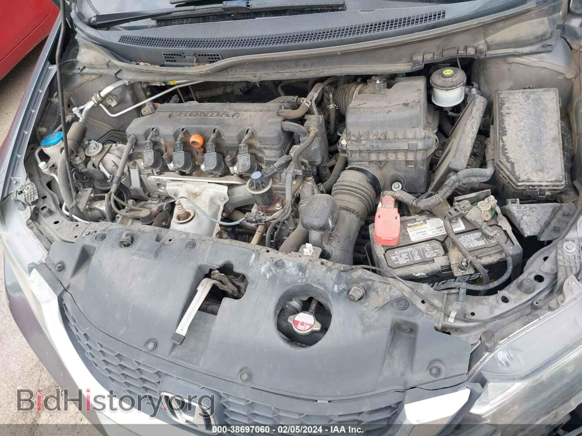 2013 HONDA CIVIC - VIN: 19XFB2F51DE090095 - Фото 10