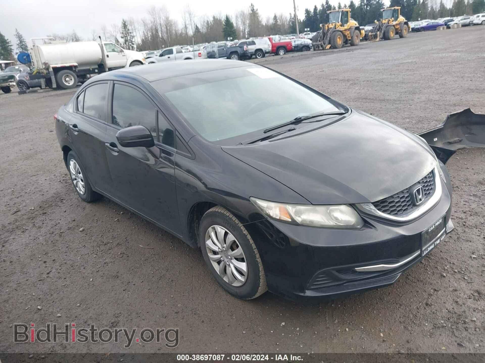 Фотография 2HGFB2E57FH523039 - HONDA CIVIC 2015