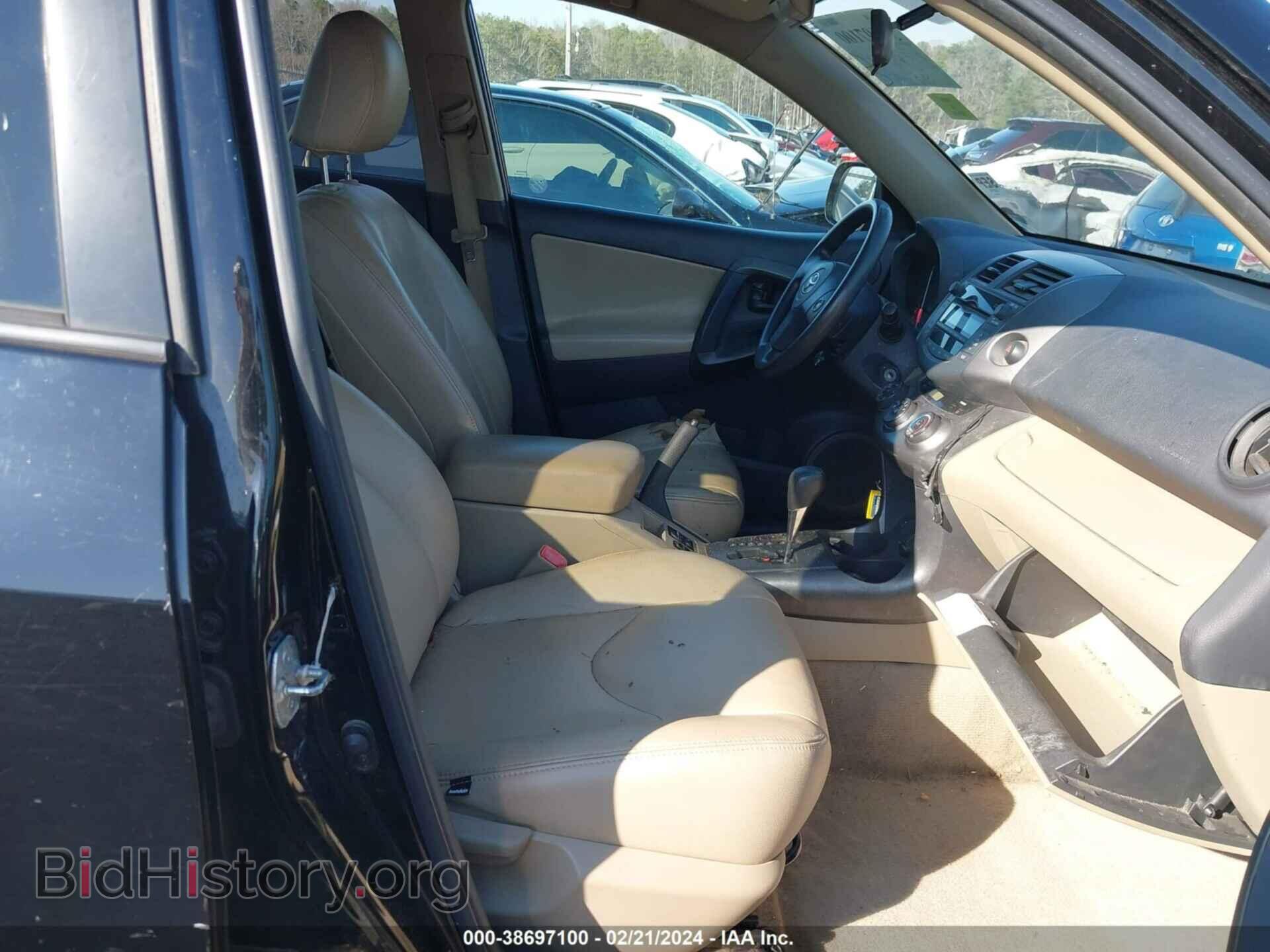 2011 TOYOTA RAV4 - VIN: 2T3ZF4DV0BW099355 - Фото 5