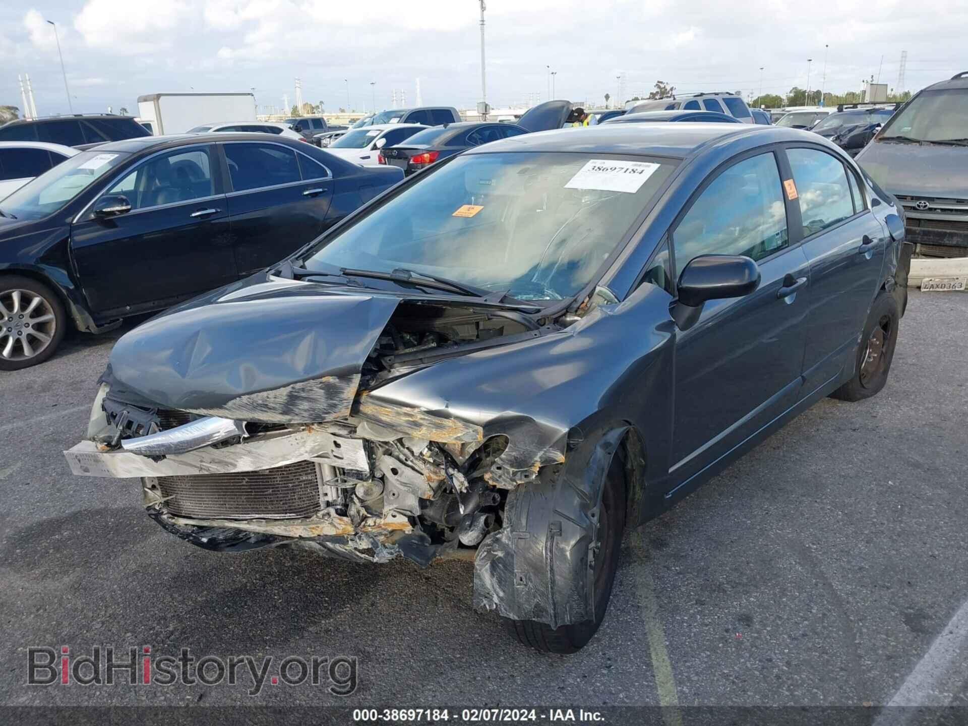 2011 HONDA CIVIC - VIN: 19XFA1F30BE043181 - Фото 2