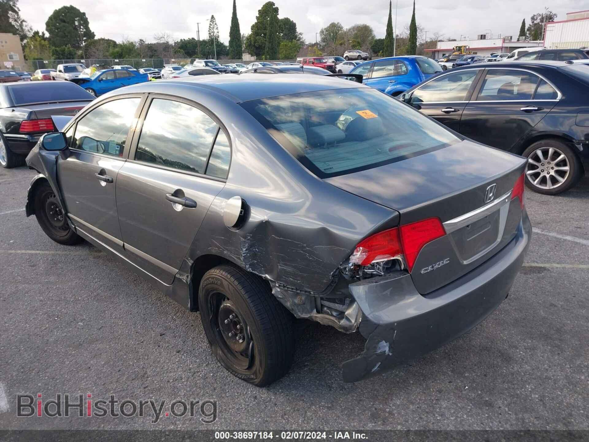 2011 HONDA CIVIC - VIN: 19XFA1F30BE043181 - Фото 3