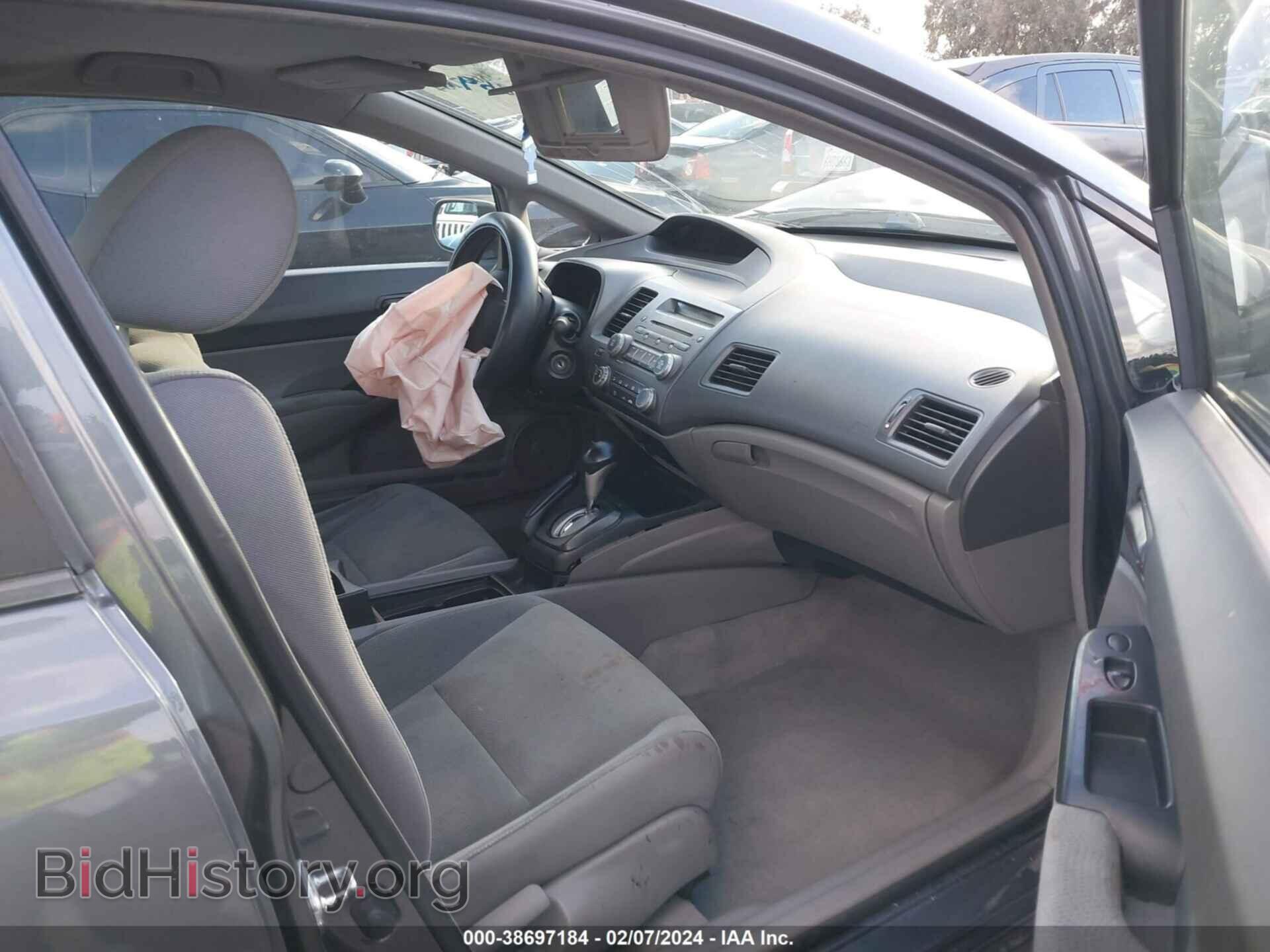 2011 HONDA CIVIC - VIN: 19XFA1F30BE043181 - Фото 5