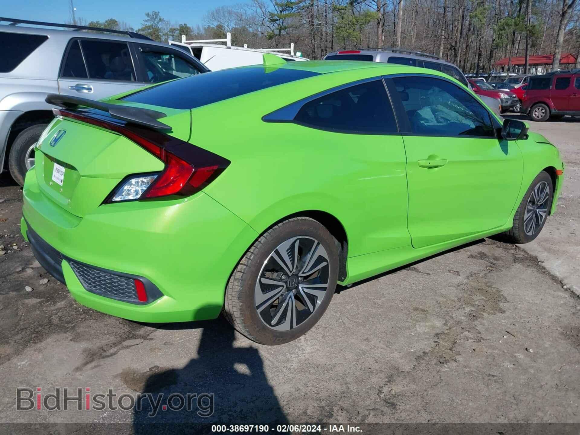 2017 HONDA CIVIC - VIN: 2HGFC3B76HH355003 - Фото 4