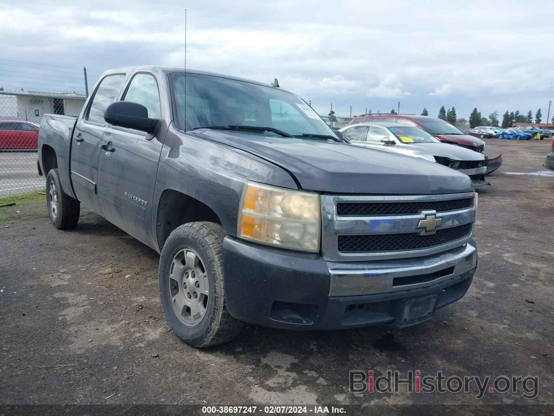 Photo 3GCPCSE06BG299499 - CHEVROLET SILVERADO 1500 2011