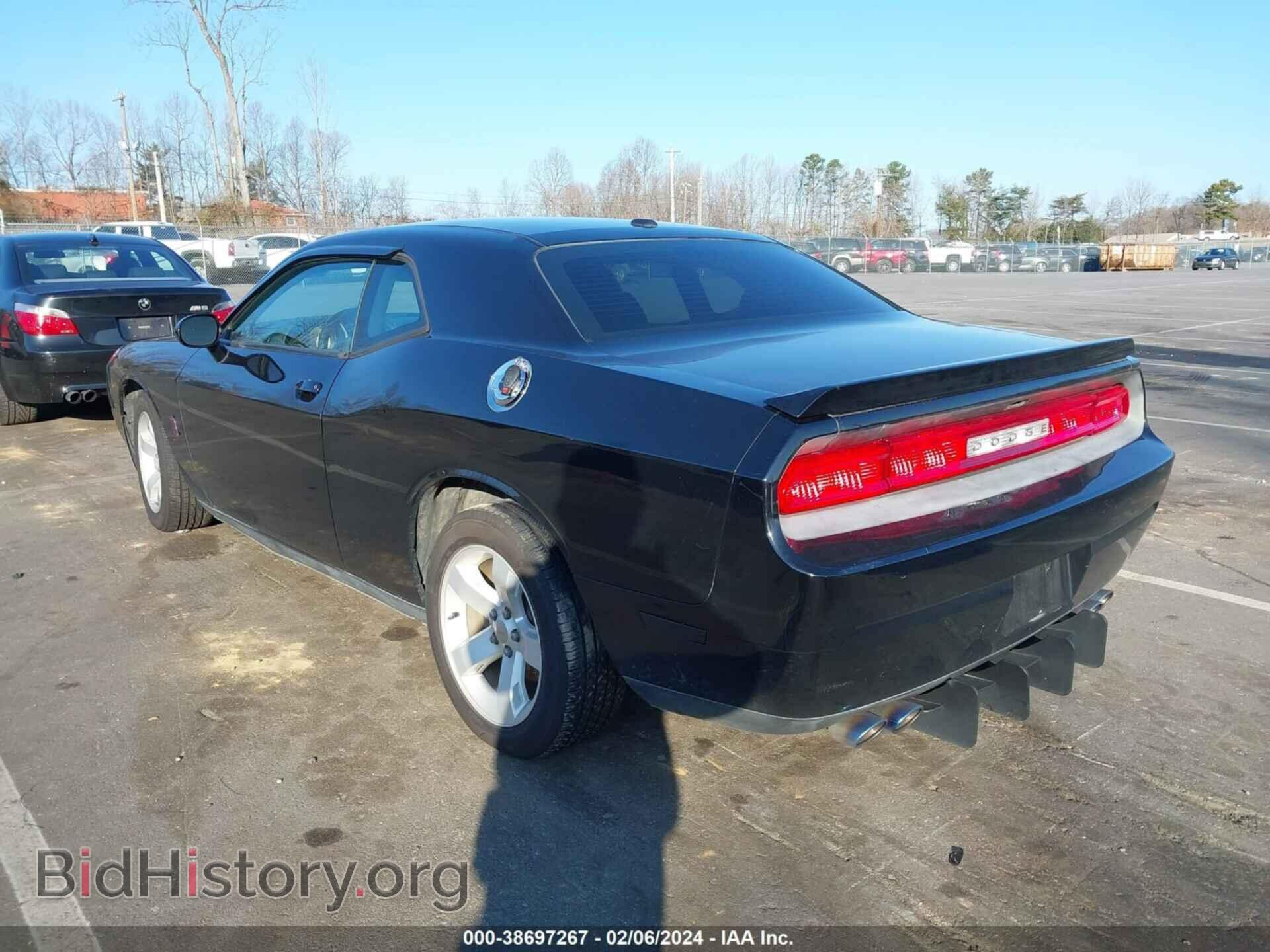 2013 DODGE CHALLENGER - VIN: 2C3CDYBT5DH578611 - Photo 3