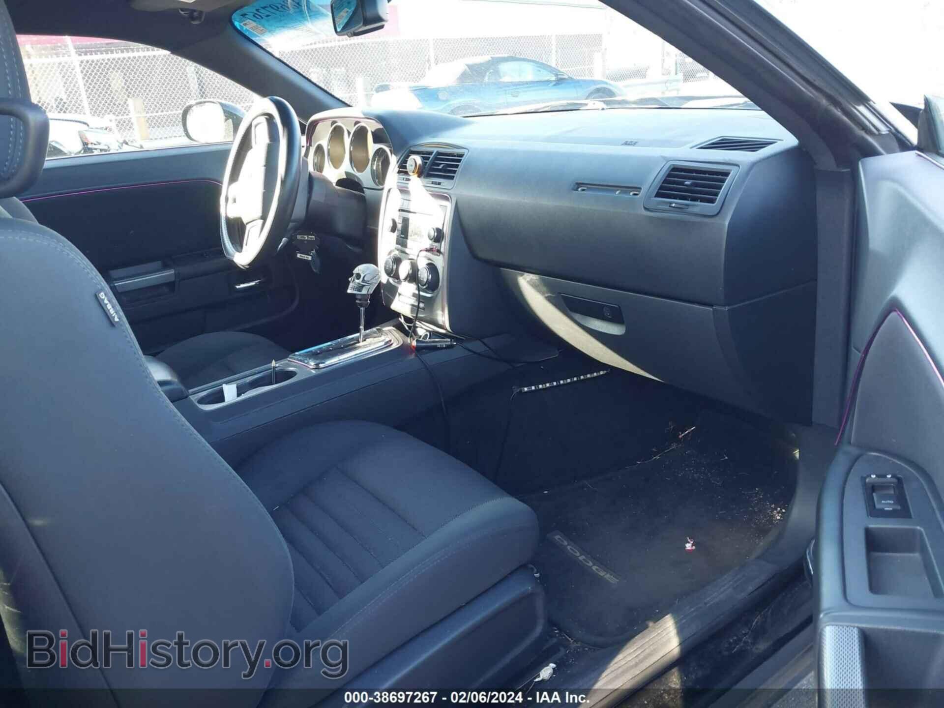 2013 DODGE CHALLENGER - VIN: 2C3CDYBT5DH578611 - Photo 5