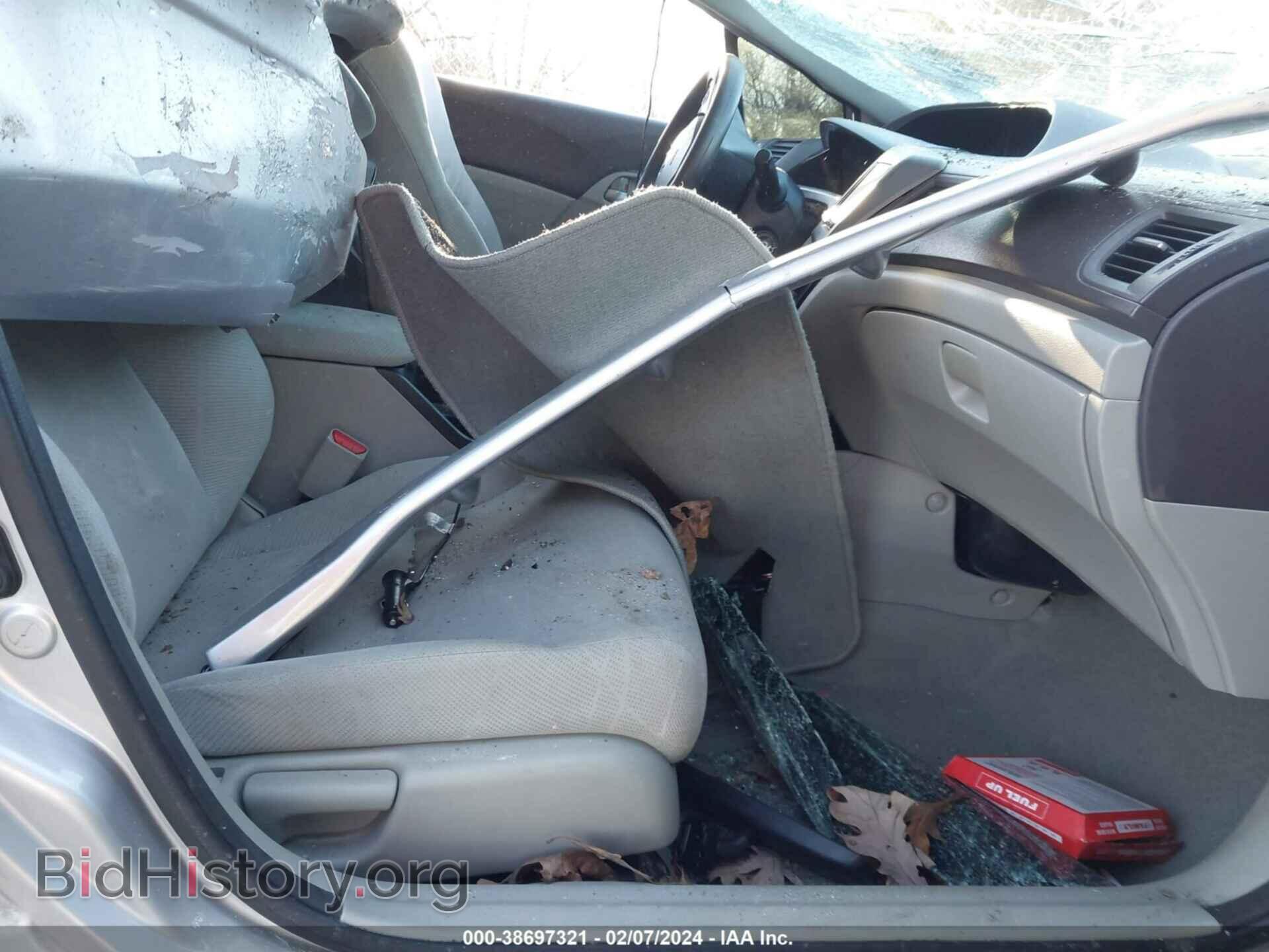 2012 HONDA CIVIC - VIN: 2HGFB2F54CH319633 - Photo 5