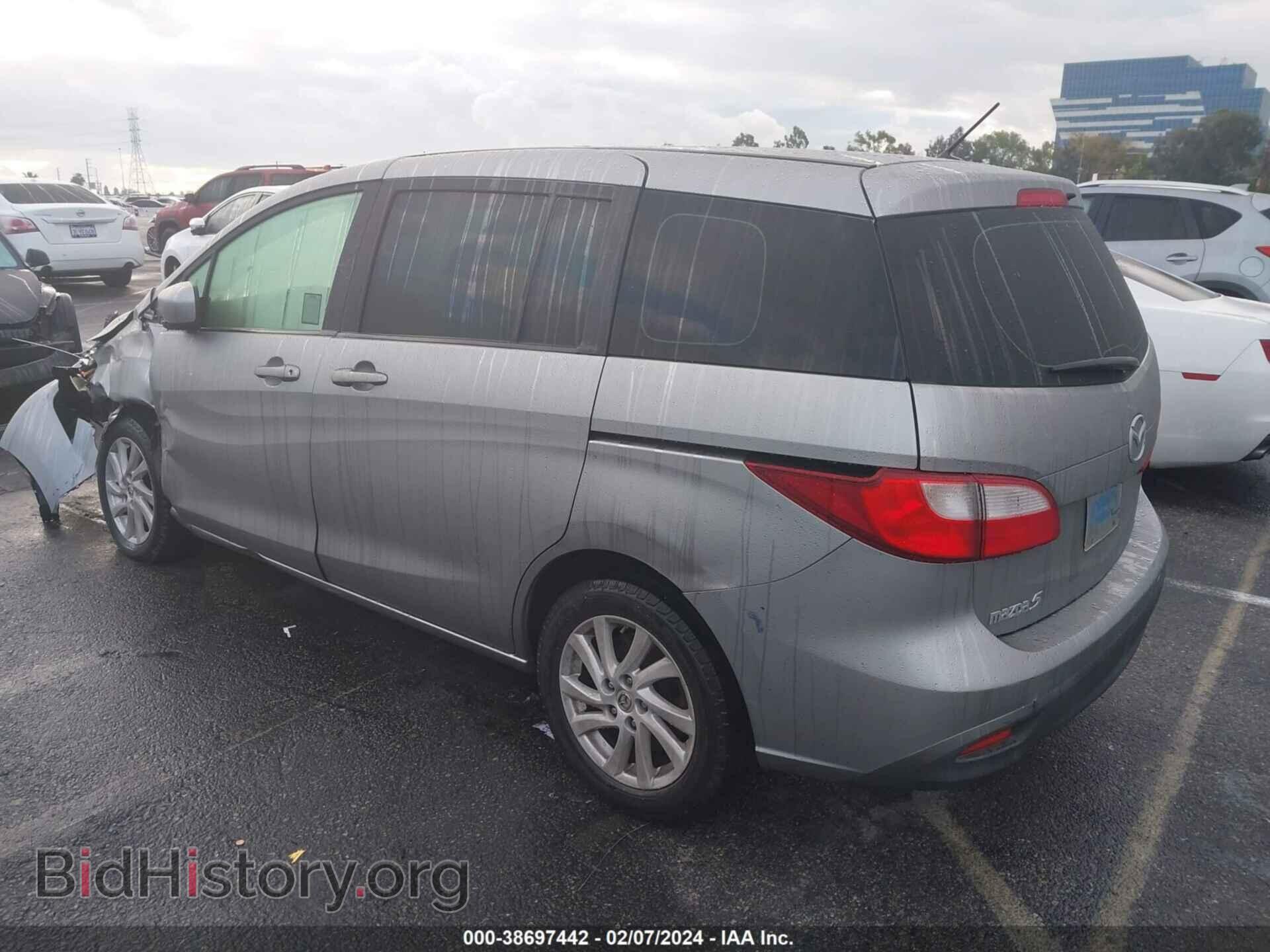 2012 MAZDA MAZDA5 - VIN: JM1CW2BL0C0134588 - Фото 3