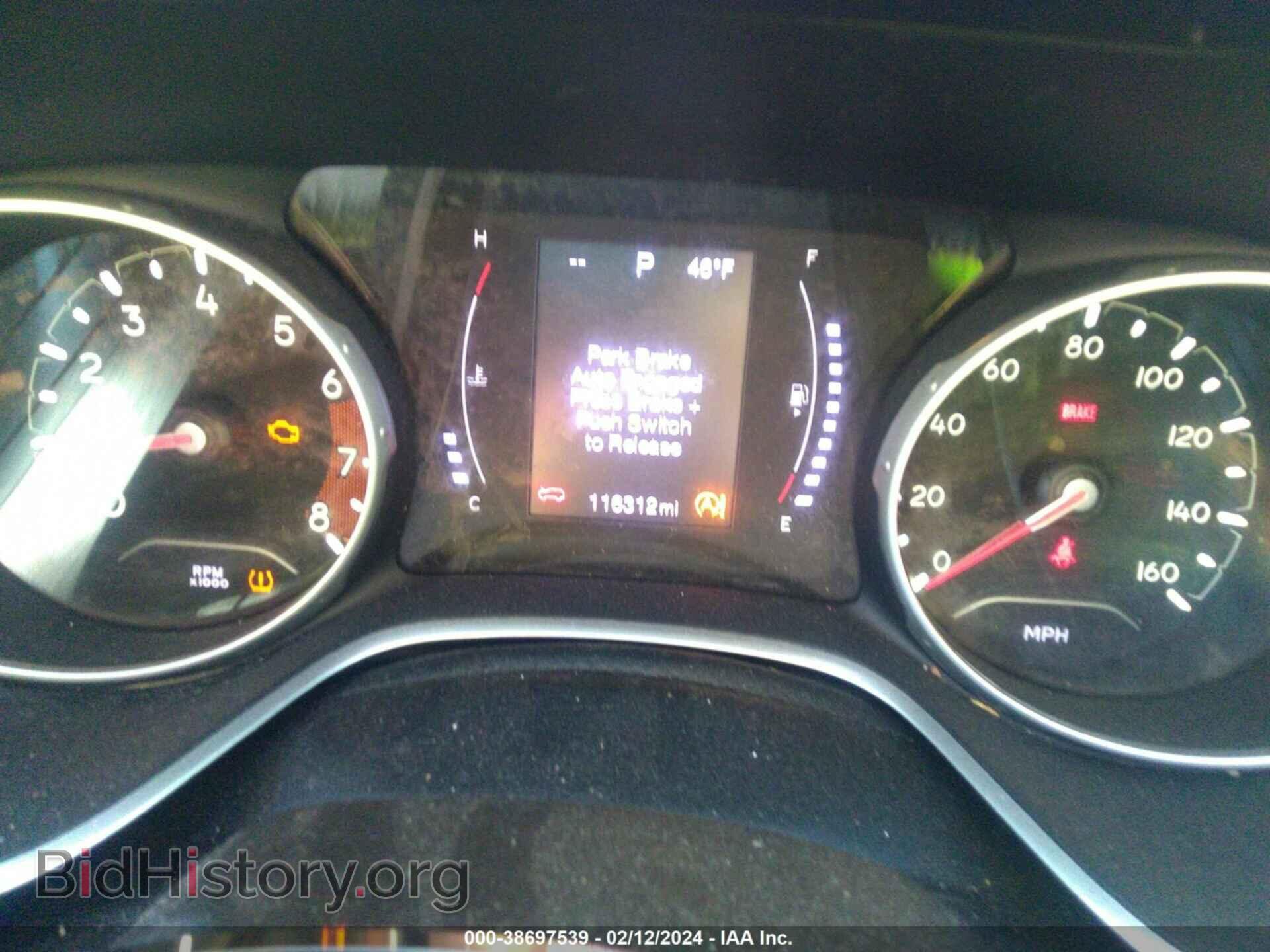 2017 JEEP NEW COMPASS - VIN: 3C4NJDBB6HT680669 - Фото 7