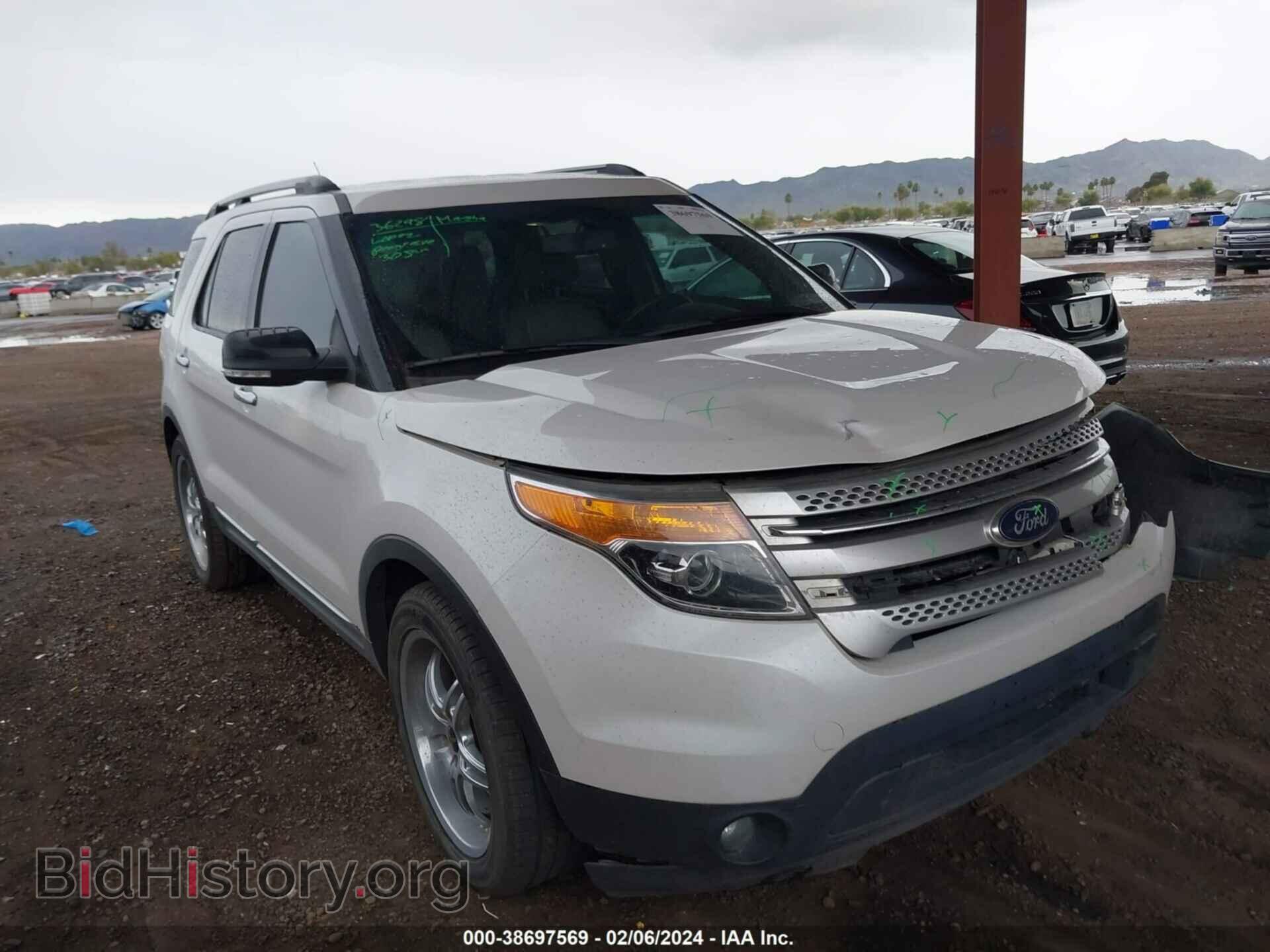Photo 1FM5K7D80EGB73567 - FORD EXPLORER 2014