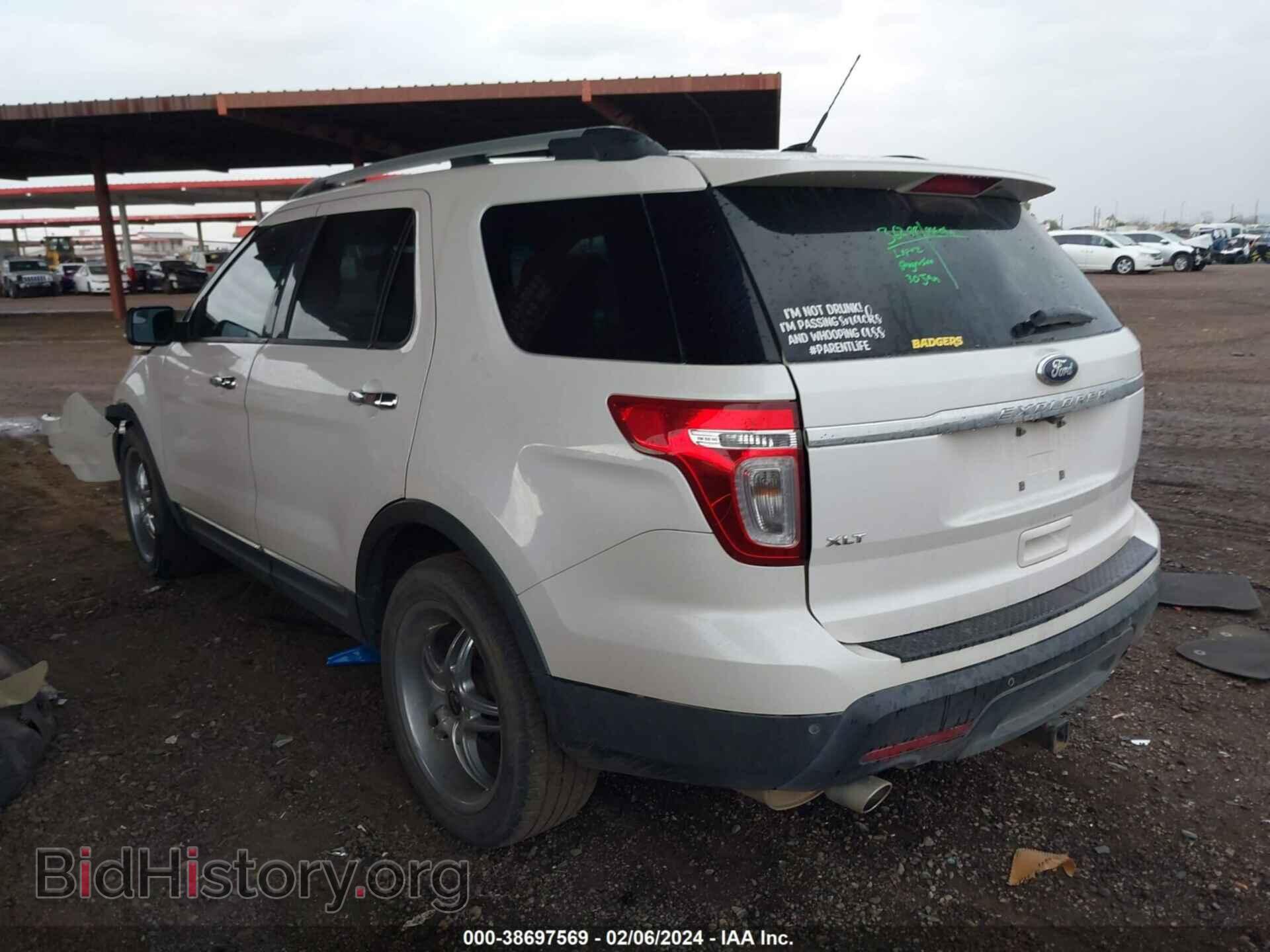 2014 FORD EXPLORER - VIN: 1FM5K7D80EGB73567 - Photo 3
