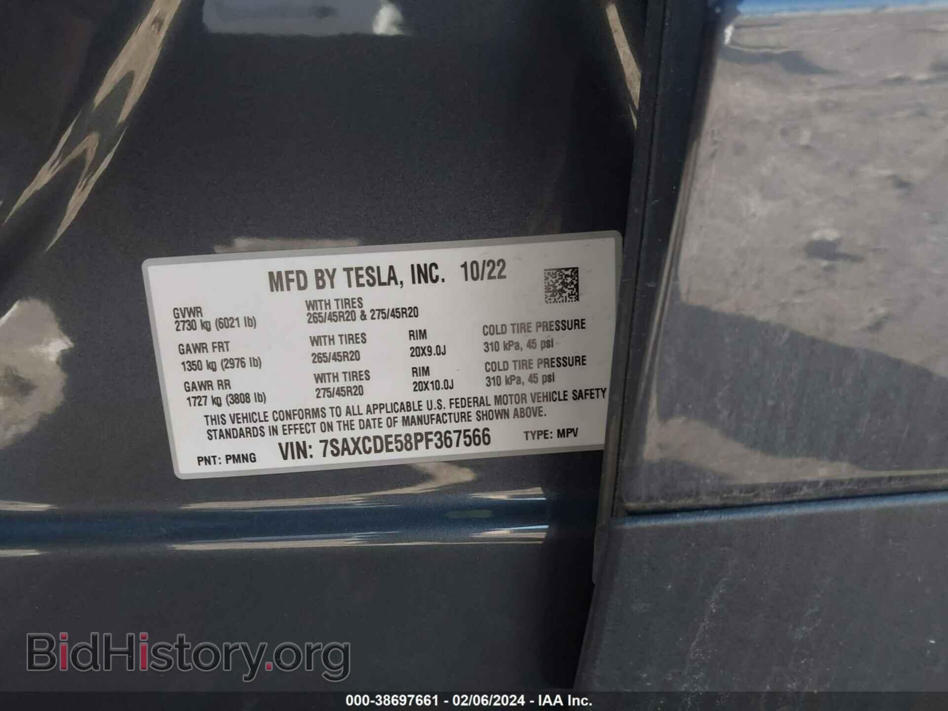 2023 TESLA MODEL X - VIN: 7SAXCDE58PF367566 - Фото 9