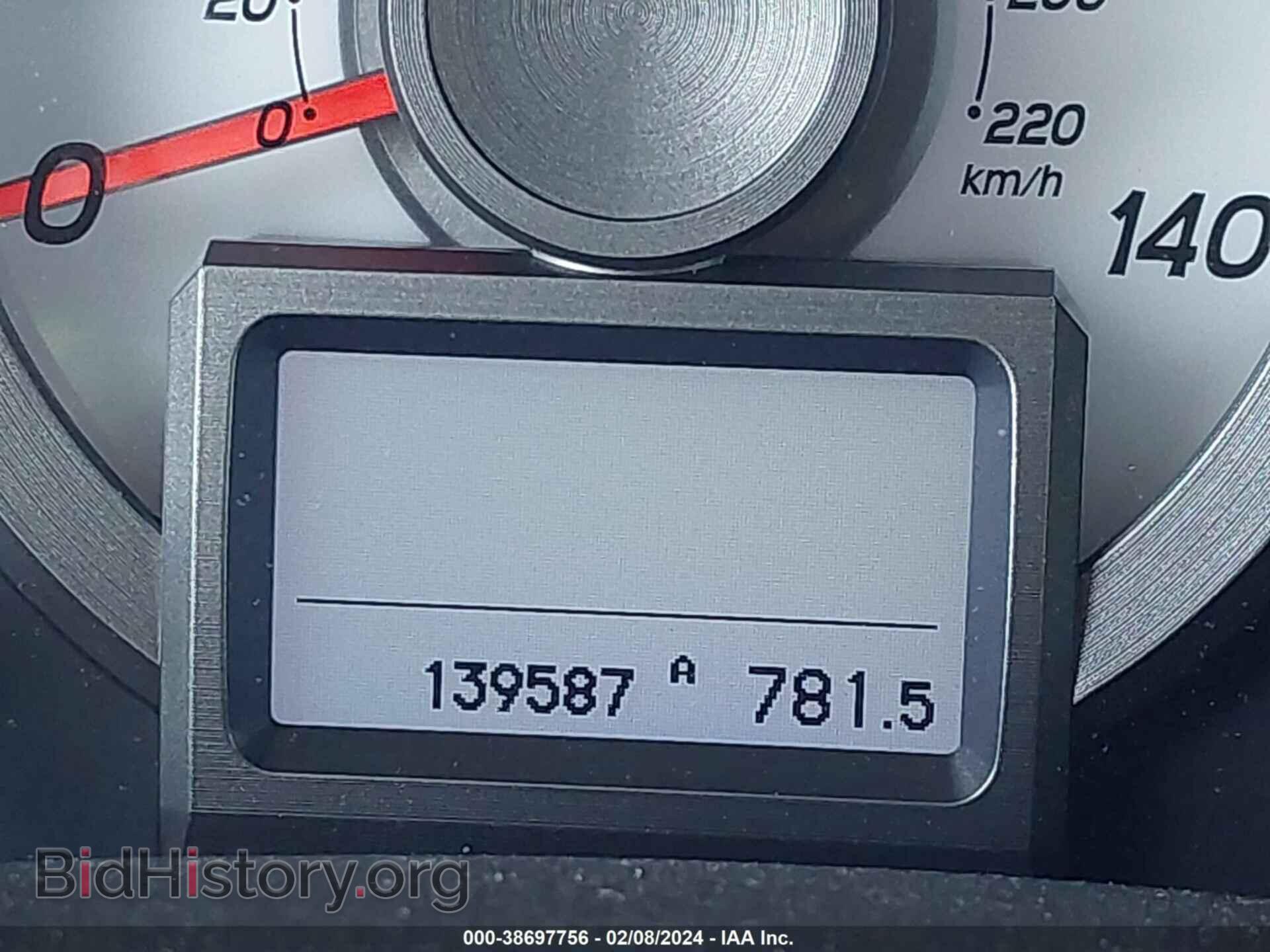 2013 HONDA PILOT - VIN: 5FNYF3H98DB017447 - Фото 15