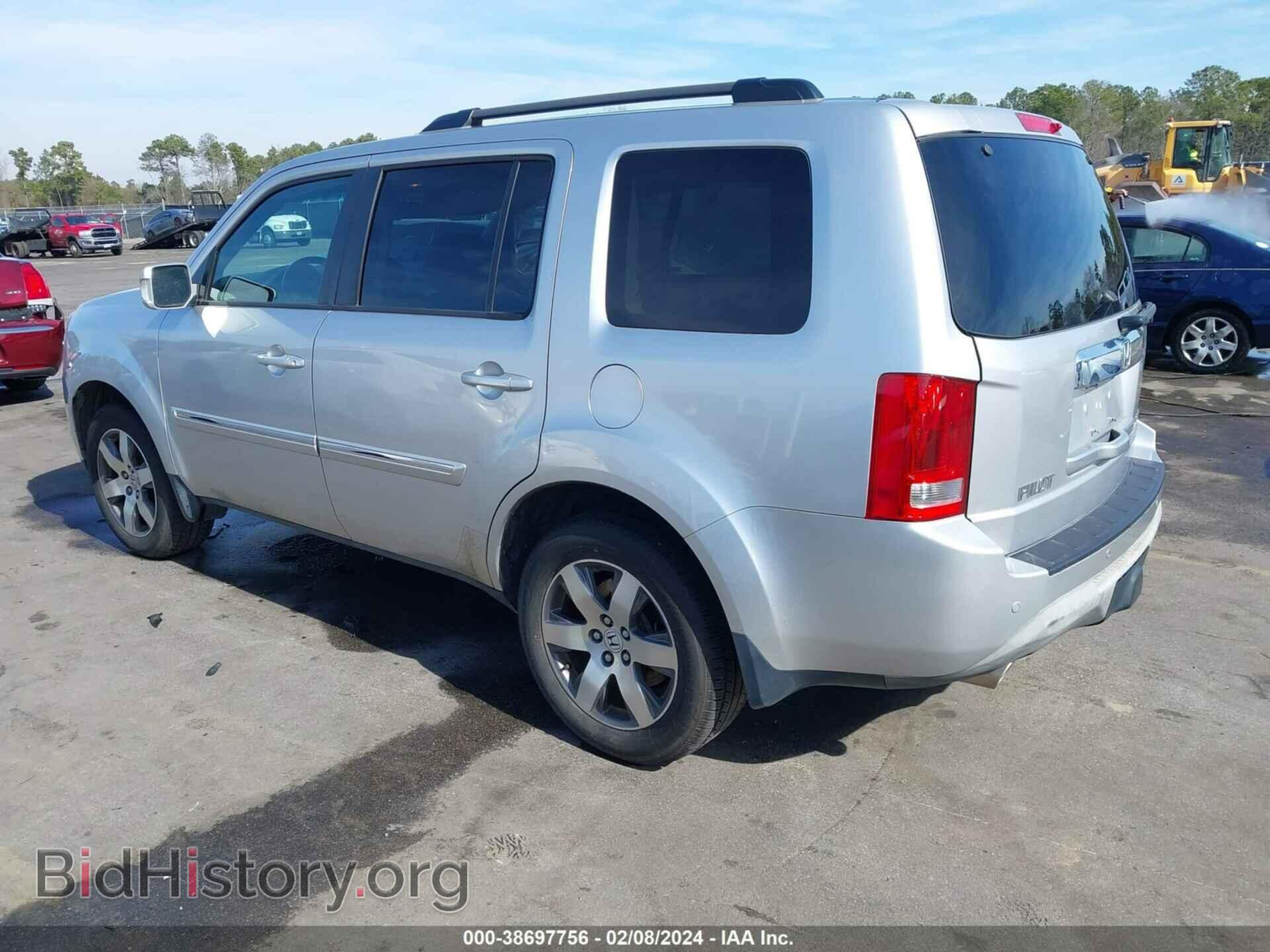 2013 HONDA PILOT - VIN: 5FNYF3H98DB017447 - Фото 3