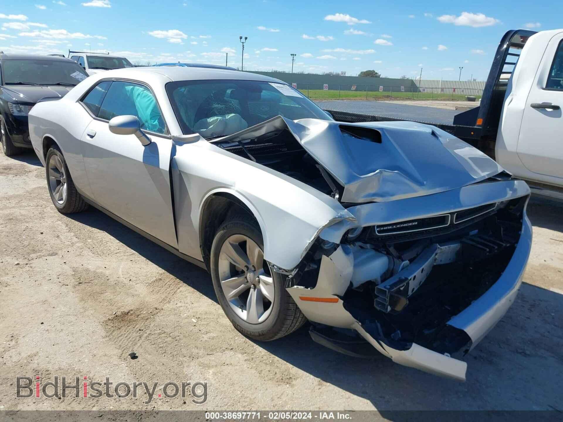 Фотография 2C3CDZAG9PH526476 - DODGE CHALLENGER 2023