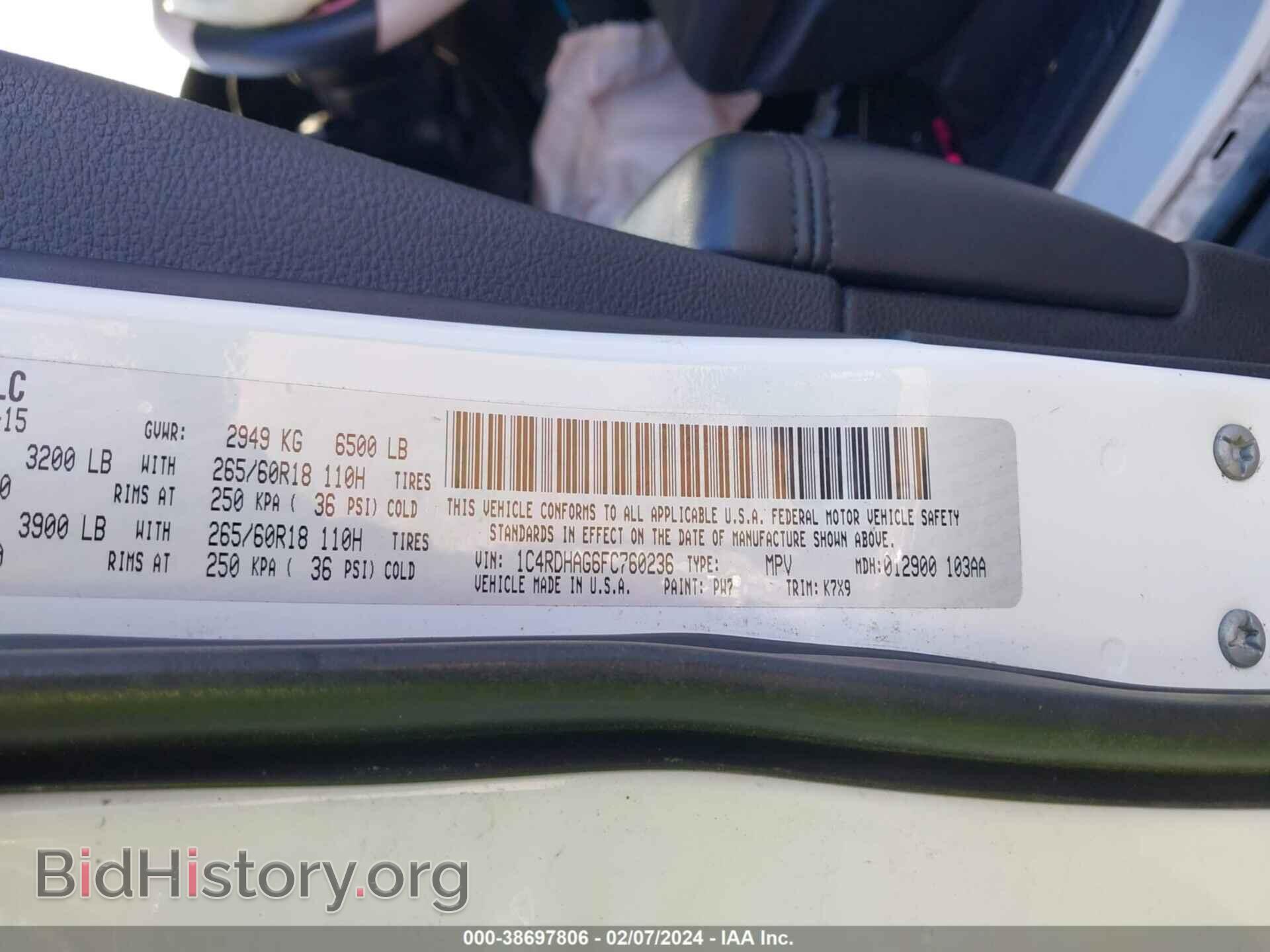 2015 DODGE DURANGO - VIN: 1C4RDHAG6FC760236 - Photo 9