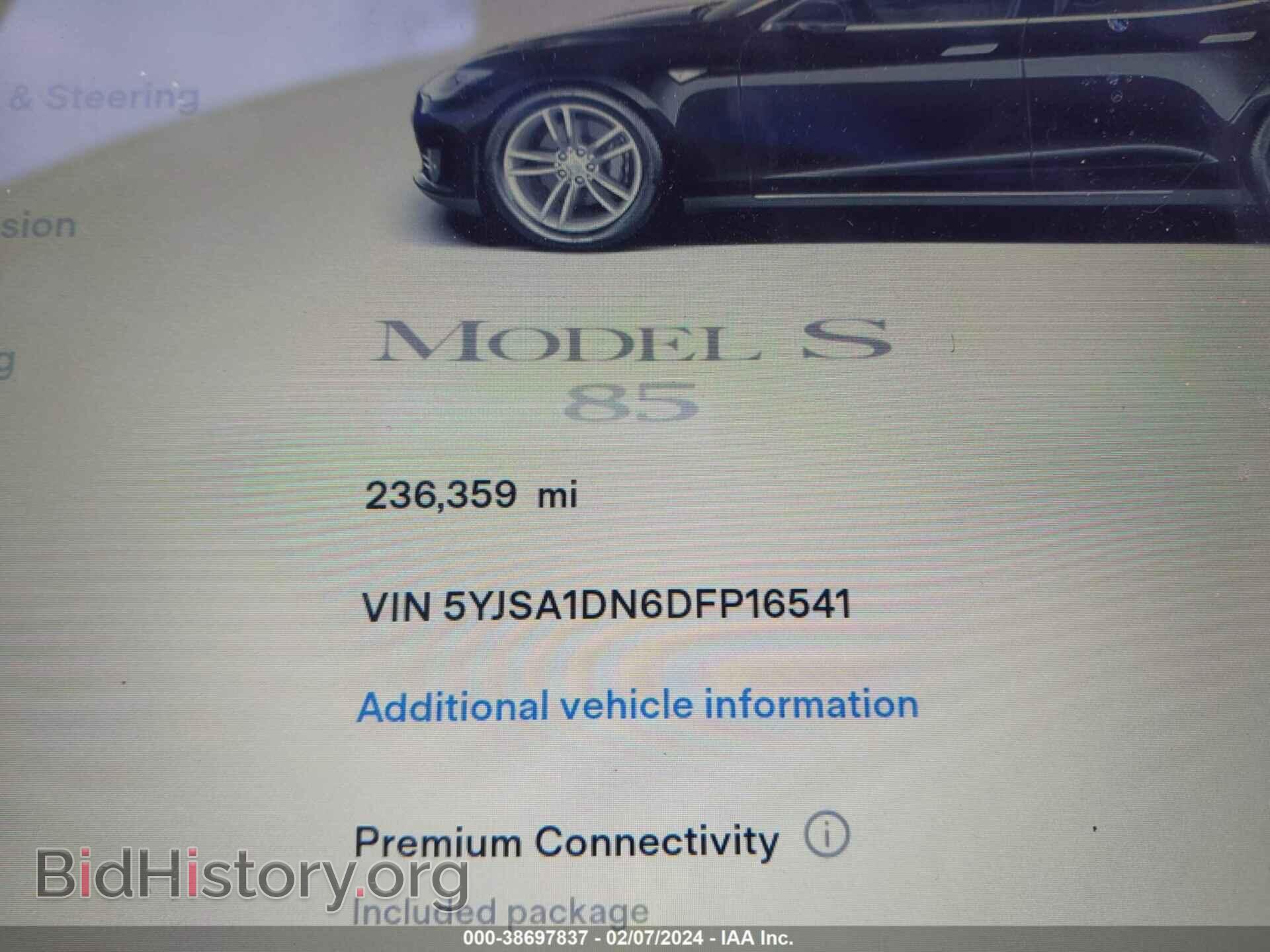 2013 TESLA MODEL S - VIN: 5YJSA1DN6DFP16541 - Фото 7