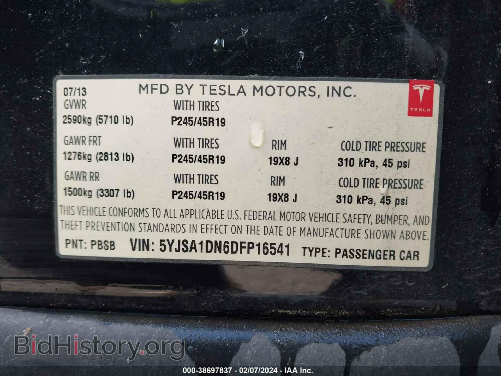 2013 TESLA MODEL S - VIN: 5YJSA1DN6DFP16541 - Фото 9