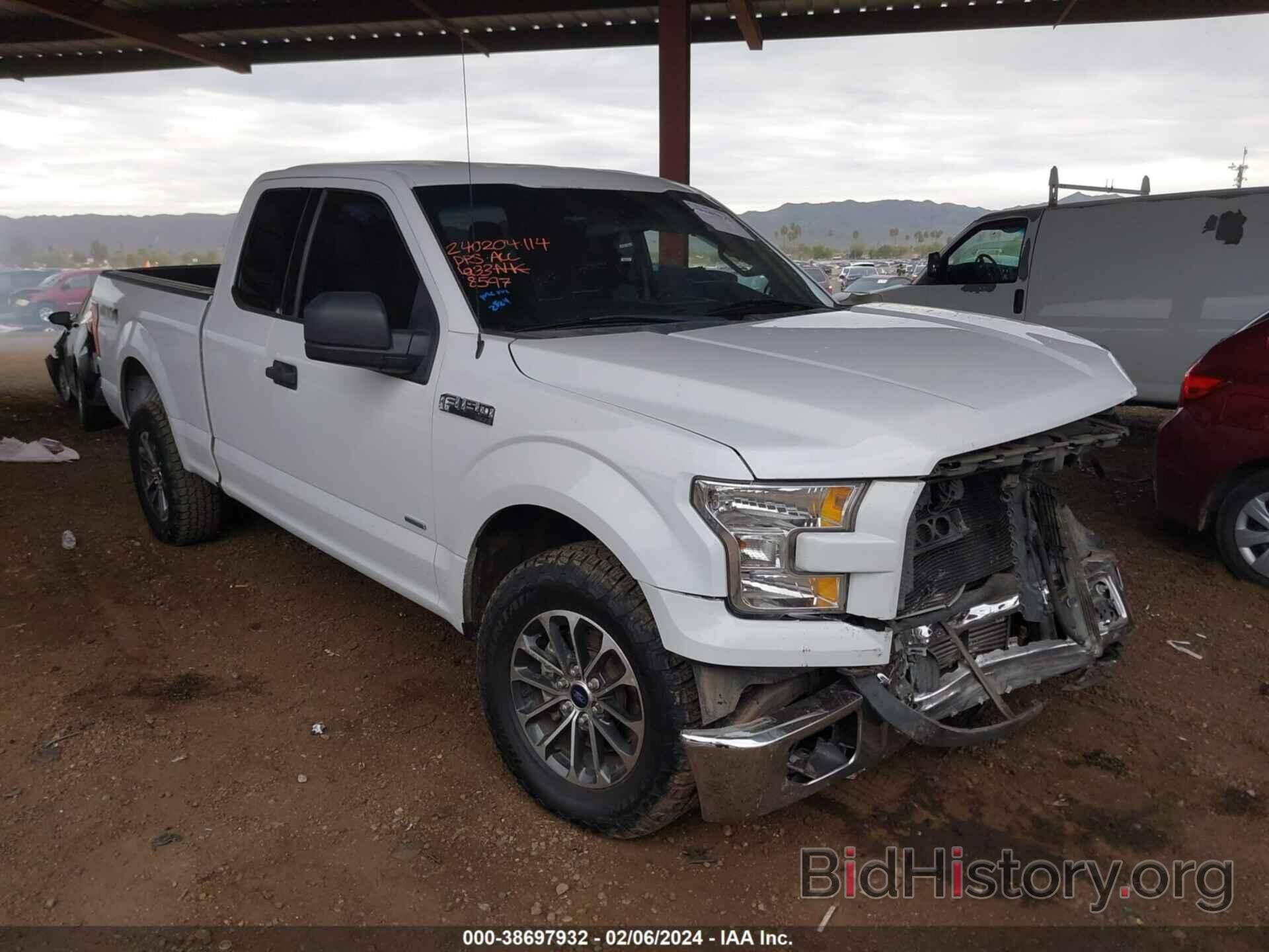 Photo 1FTEX1EP5HKD48597 - FORD F-150 2017