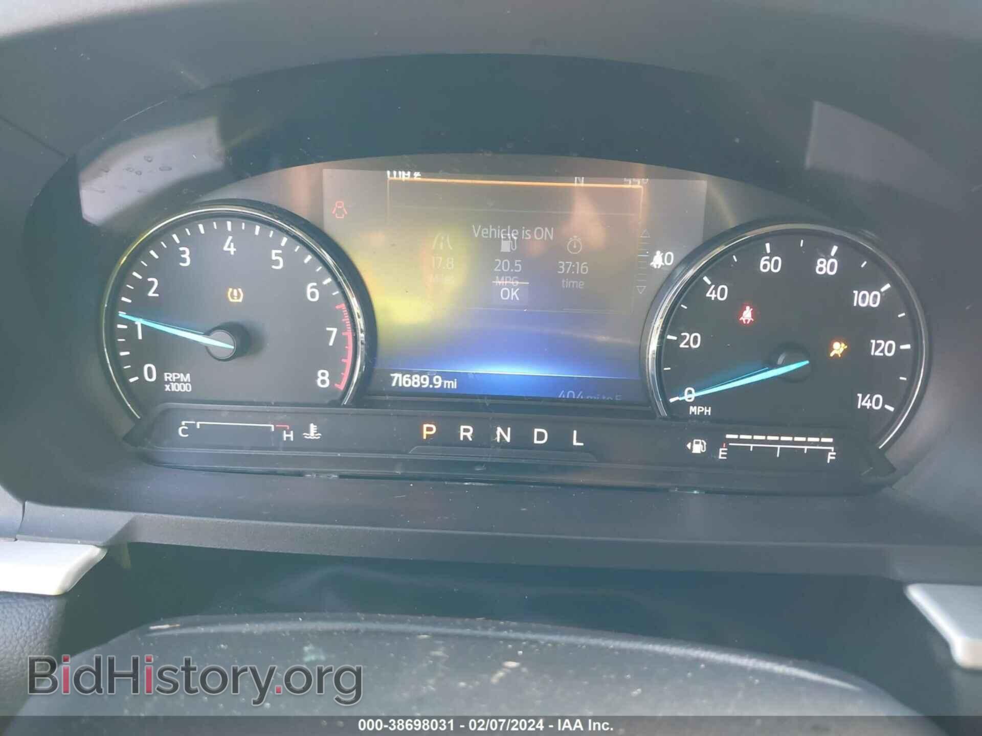2021 FORD EXPLORER - VIN: 1FMSK7DH5MGB40288 - Фото 7