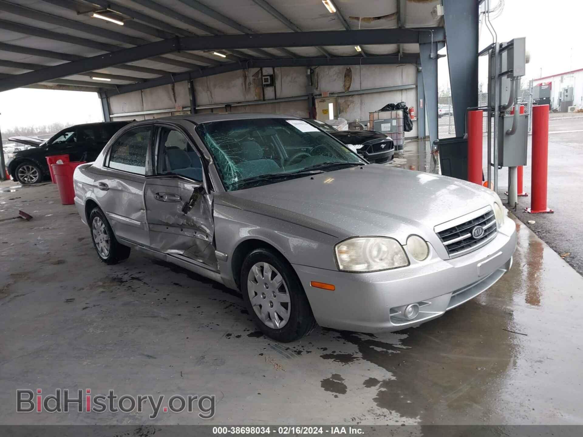 Photo KNAGD126565461231 - KIA OPTIMA 2006