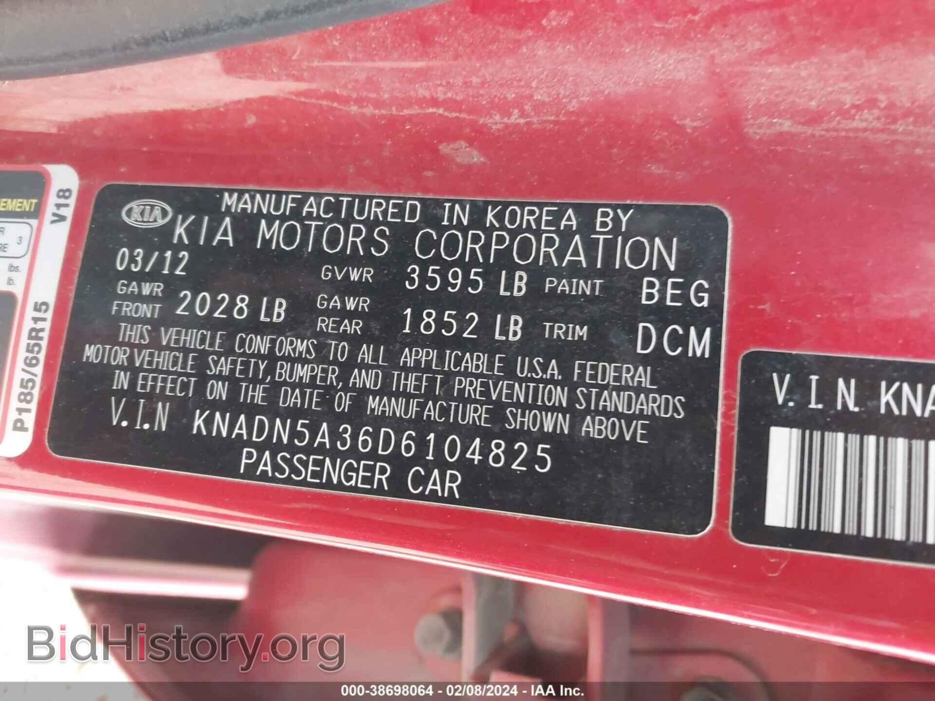 2013 KIA RIO - VIN: KNADN5A36D6104825 - Фото 9